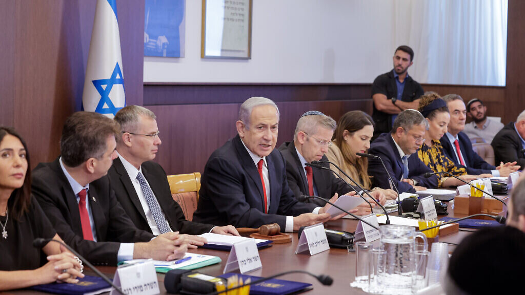Right-wingers Neuter Netanyahu’s Security Cabinet Intent To Shore Up Palestinian Economy