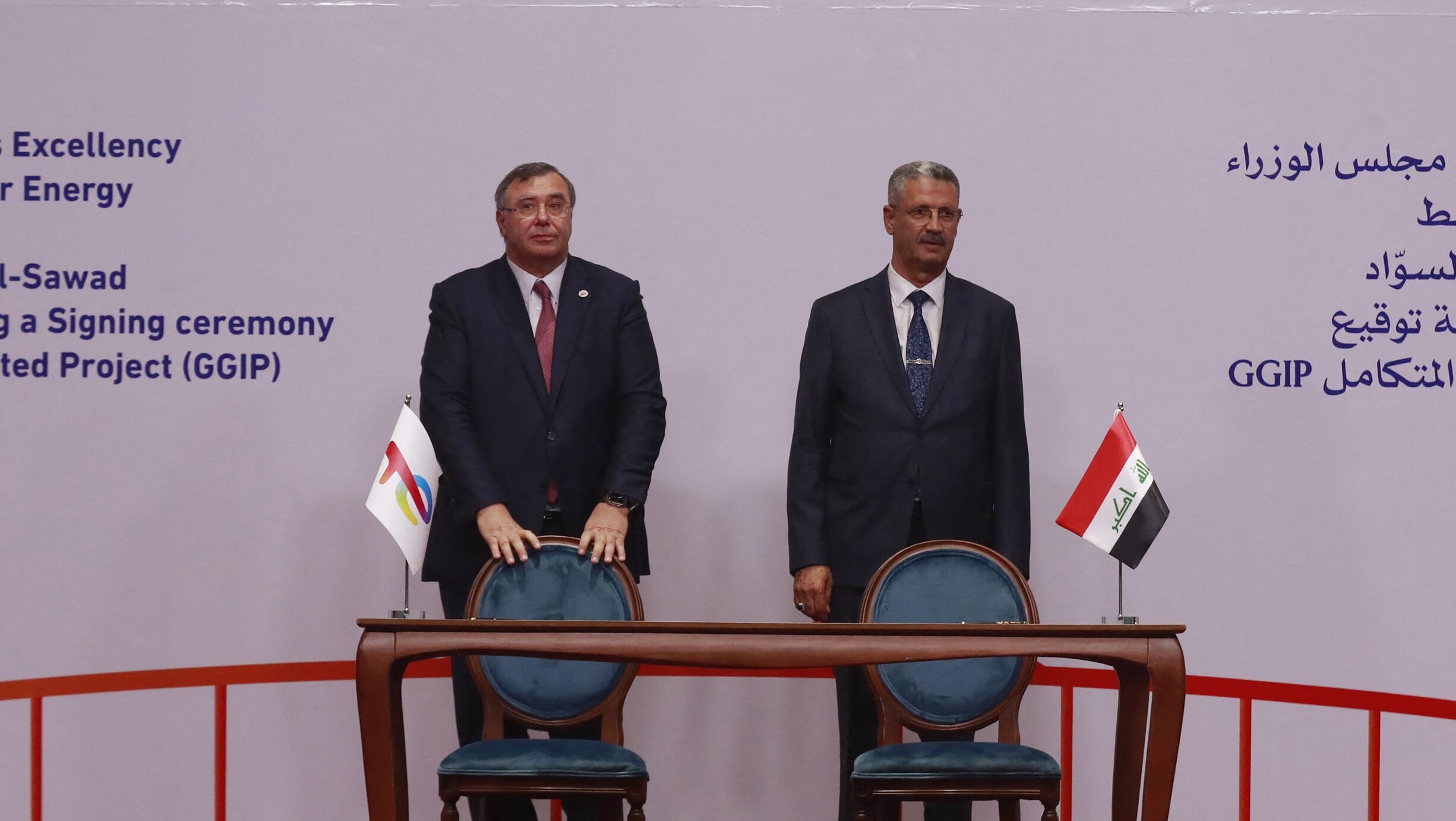 Iraq Inks $27B Deal With TotalEnergies for Energy Sector Overhaul