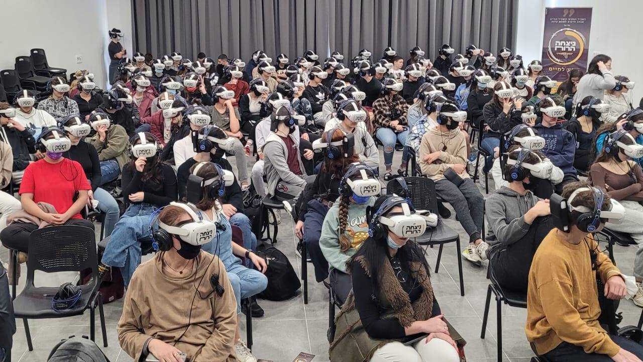 Virtual Reality Brings New Look at the Holocaust