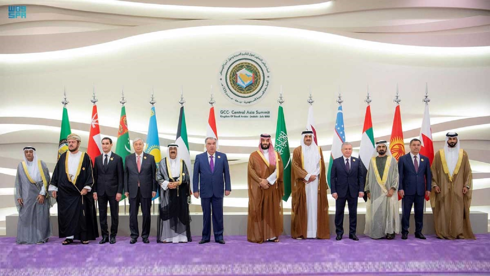 A Groundbreaking Gulf-Central Asian Summit