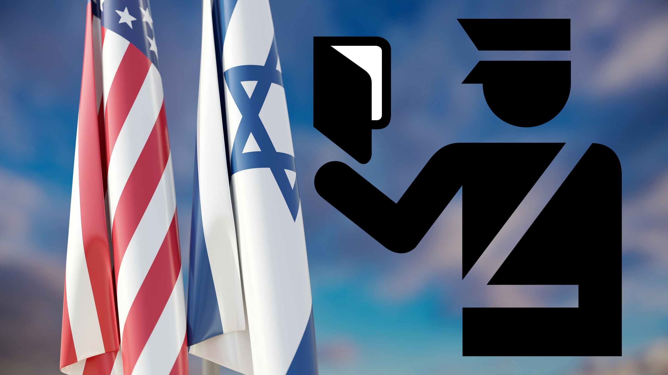 Israel and the Visa Waiver Program