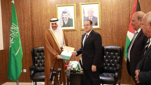 Saudi Arabia Appoints First Ambassador to Palestine