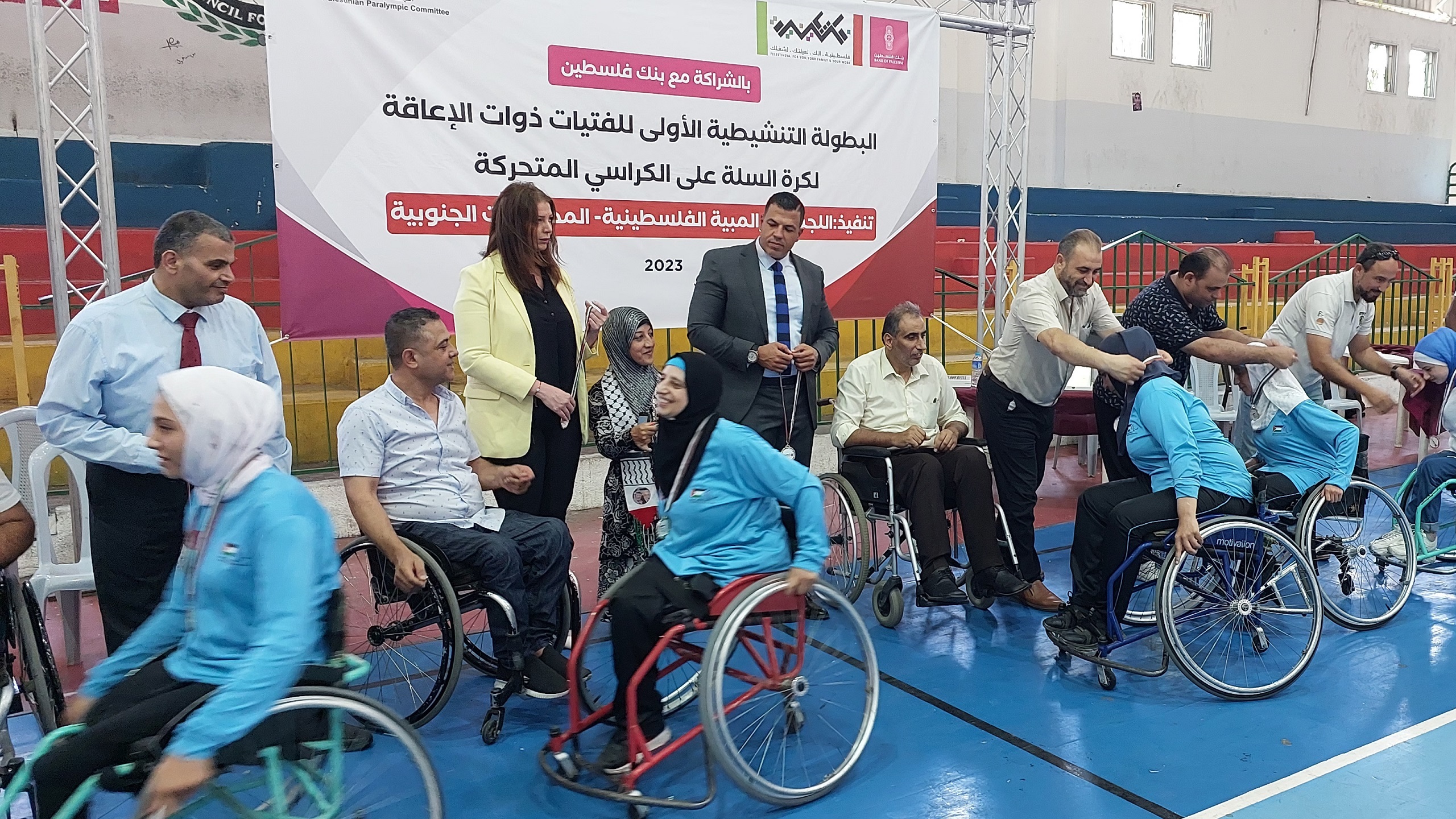 Women’s Wheelchair Basketball Scores High for Female Sports in Gaza