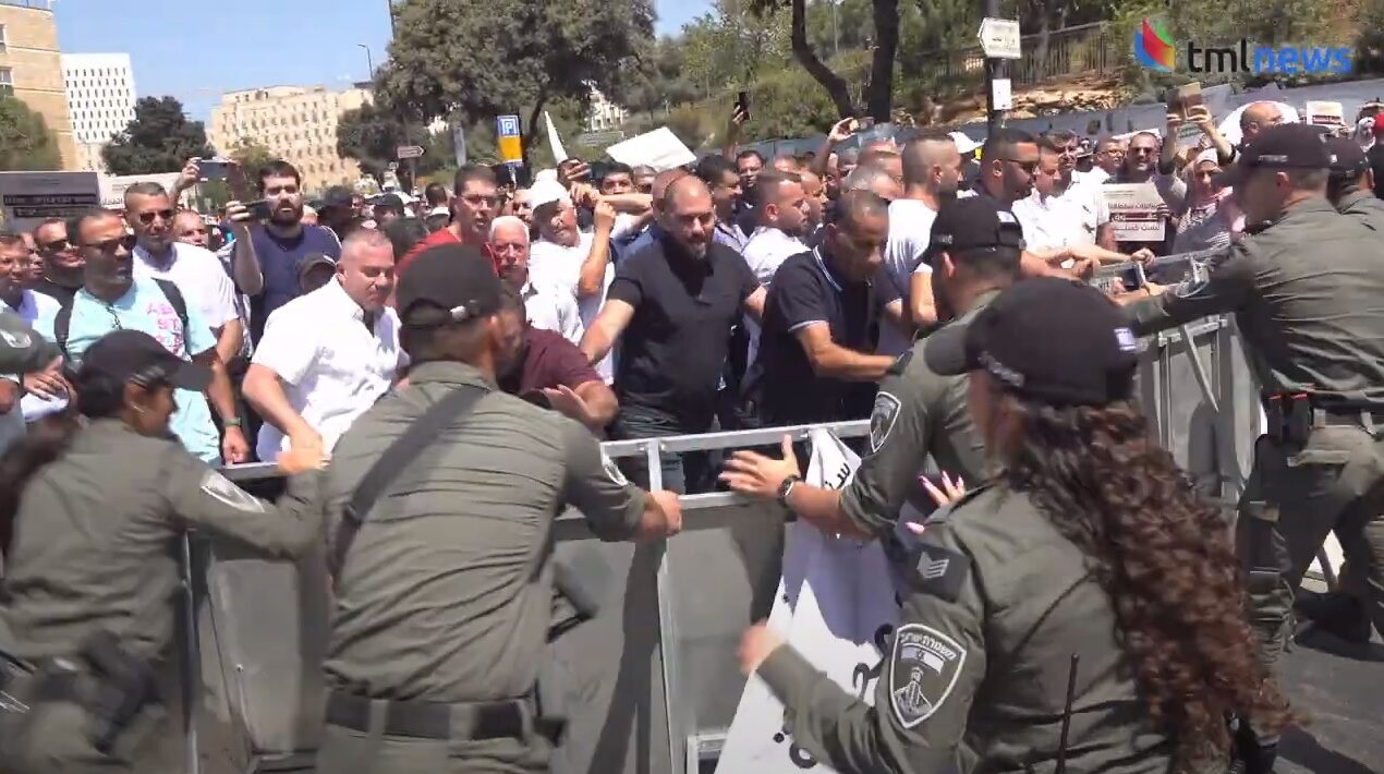 Arab Israeli Leaders Protest Decision To Withhold $50M in Funding From Arab Municipalities, Clash With Police