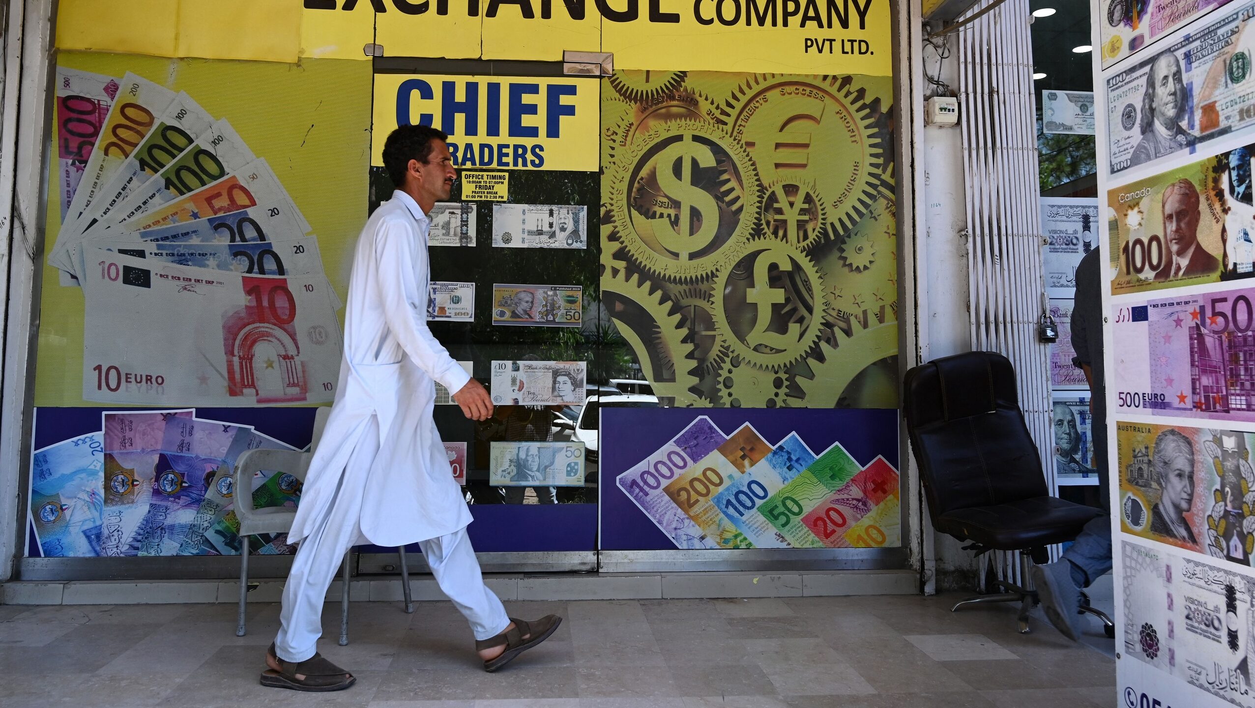 Turmoil Continues To Roil Pakistan as $3 Billion IMF Aid Package Begins To Be Disbursed