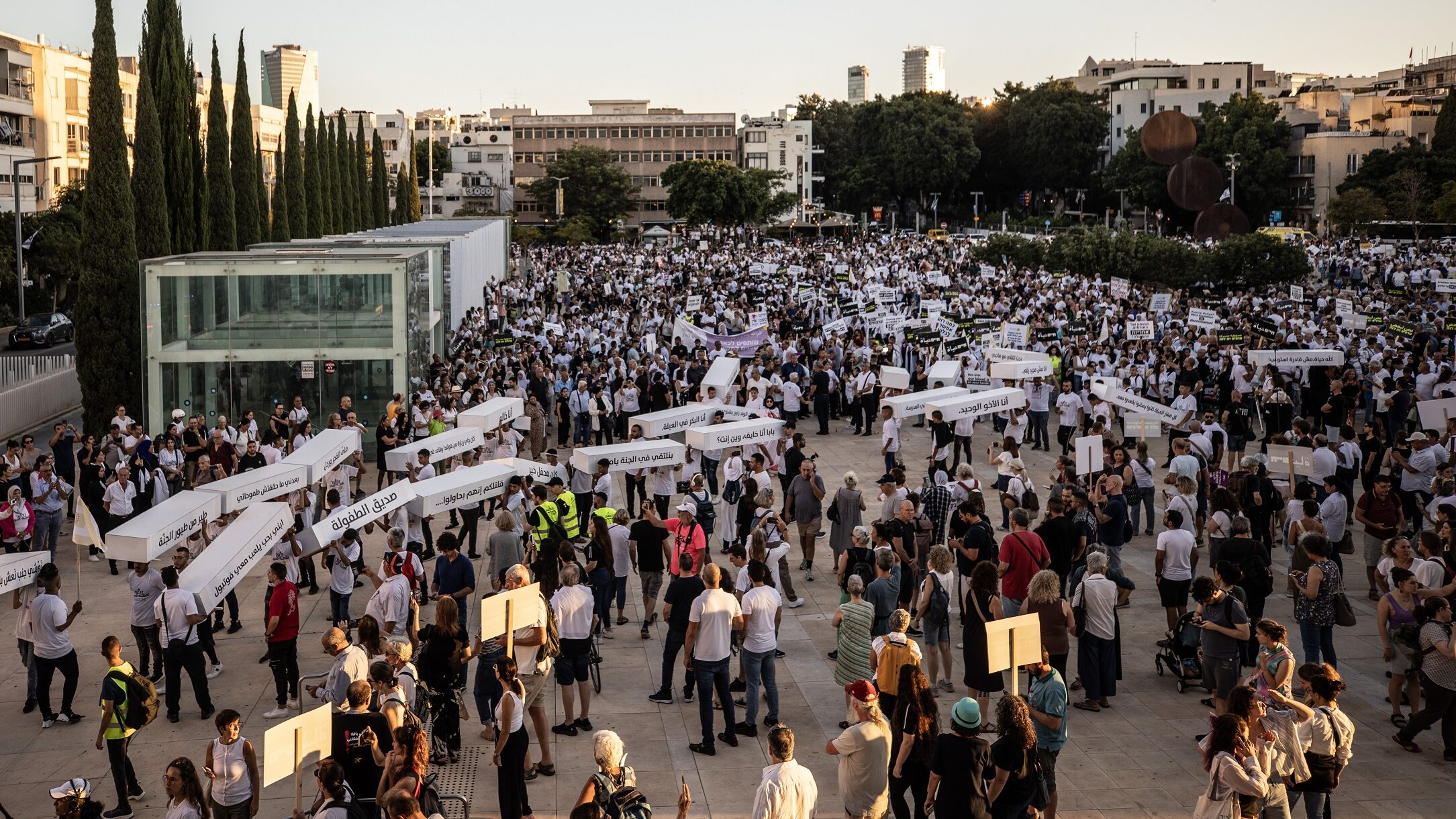 Tel Aviv Protest Highlights Surge in Arab Community Violence