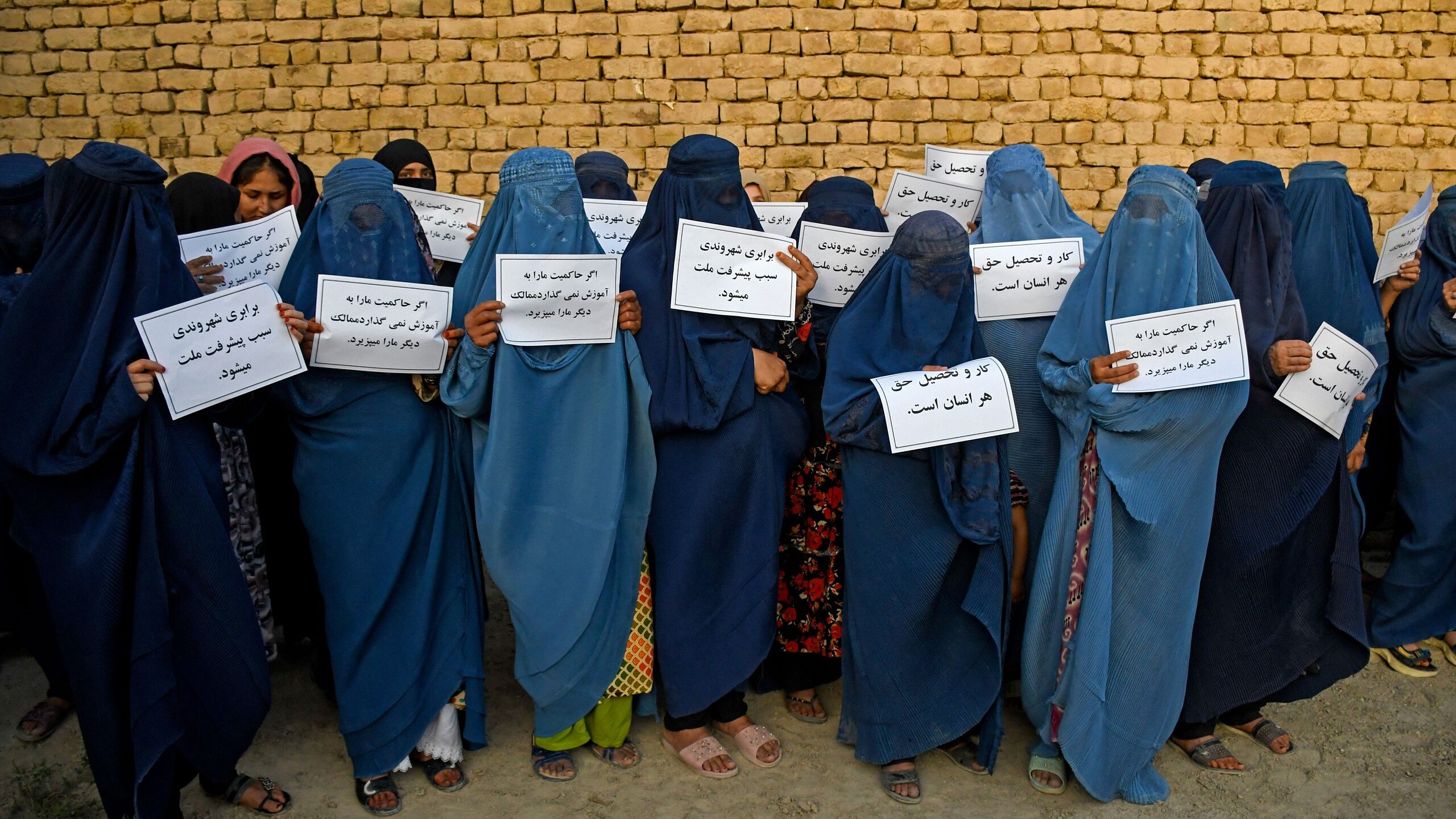 Afghan Women Struggle For Rights Under Increasing Taliban Repression The Media Line 