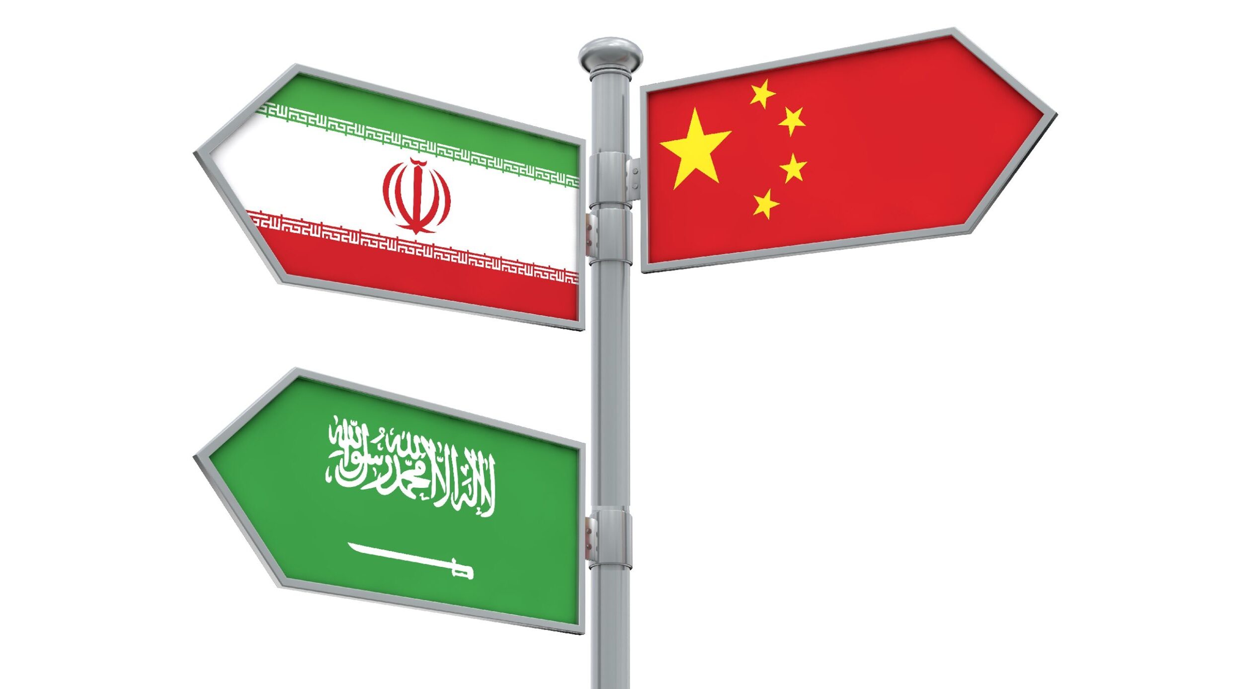 China Praises Iran-Saudi Arabia Detente, Vows Support for Tehran