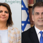 (L-R) Libyan Foreign Minister Najla El Mangoush and Israeli Foreign Minister Eli Cohen. (Creative Commons)