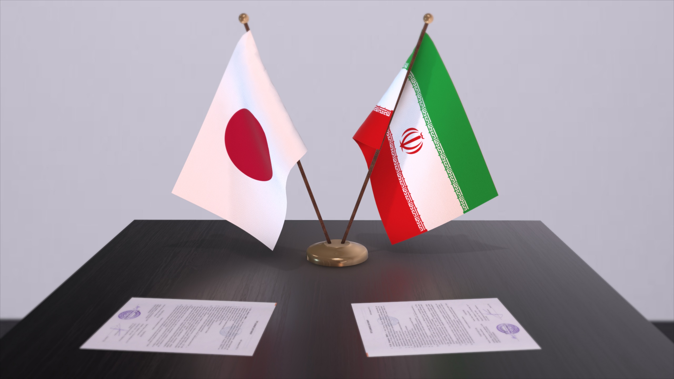 Japan Urges Iran To Address Concerns on Nuclear Program, Drone Supply to Russia