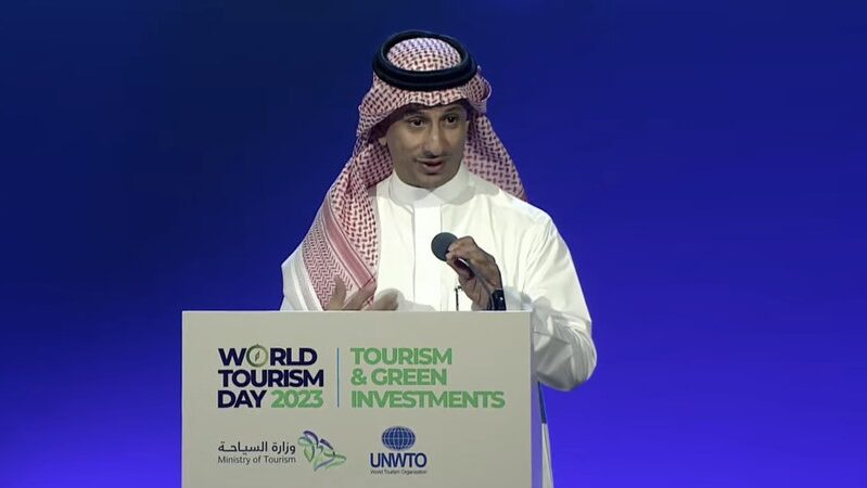 Saudi Arabia Unveils $1 Billion Tourism and Hospitality School in Riyadh