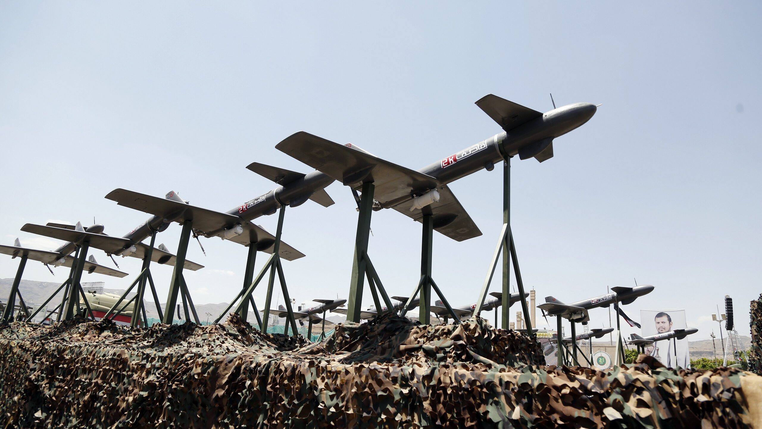 Israeli Military Intercepts Drone Headed for Eilat From Yemen