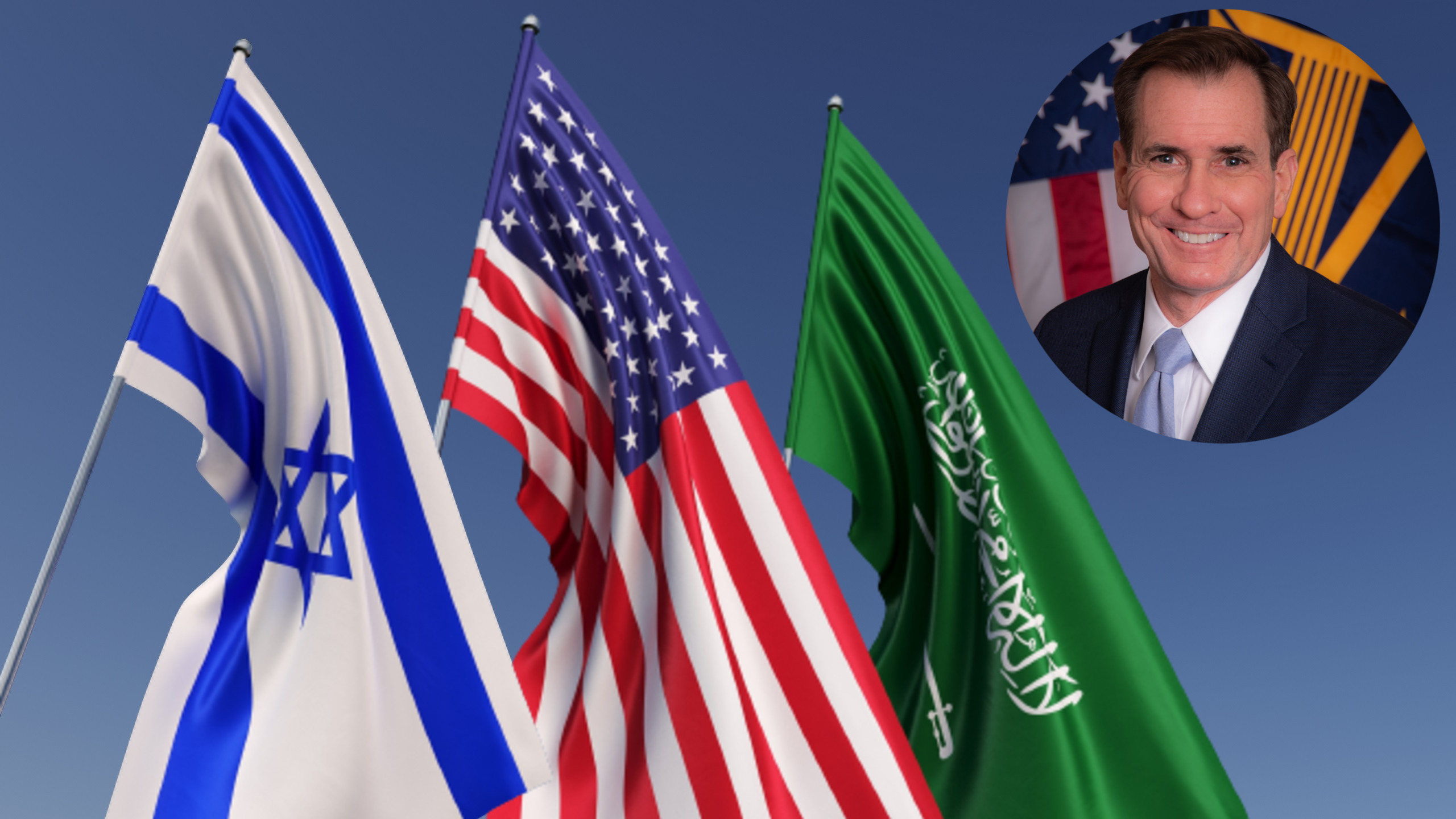 Israel, Saudi Arabia Near Framework for Historic Peace Deal, Says White House