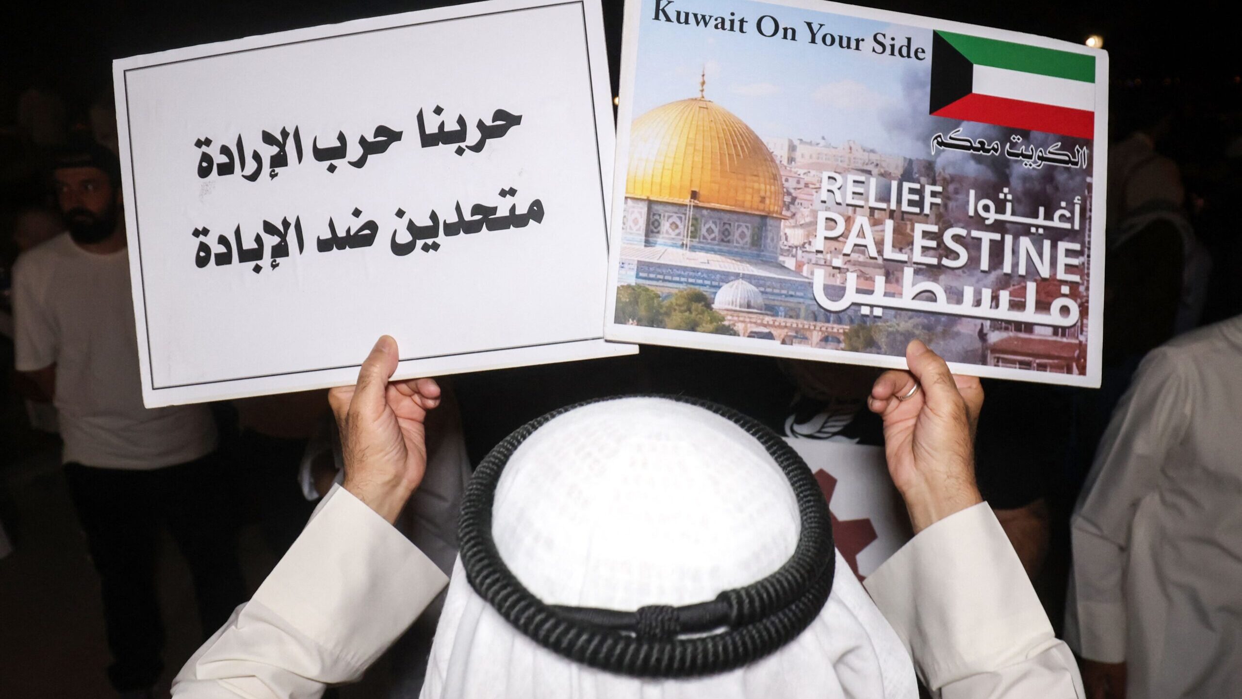 Kuwait Stands Firm: No Israel Ties Without Palestinian Statehood