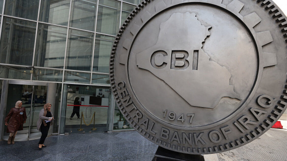 Iraq Central Bank Strikes Key Deals To Bolster Currency Reserves