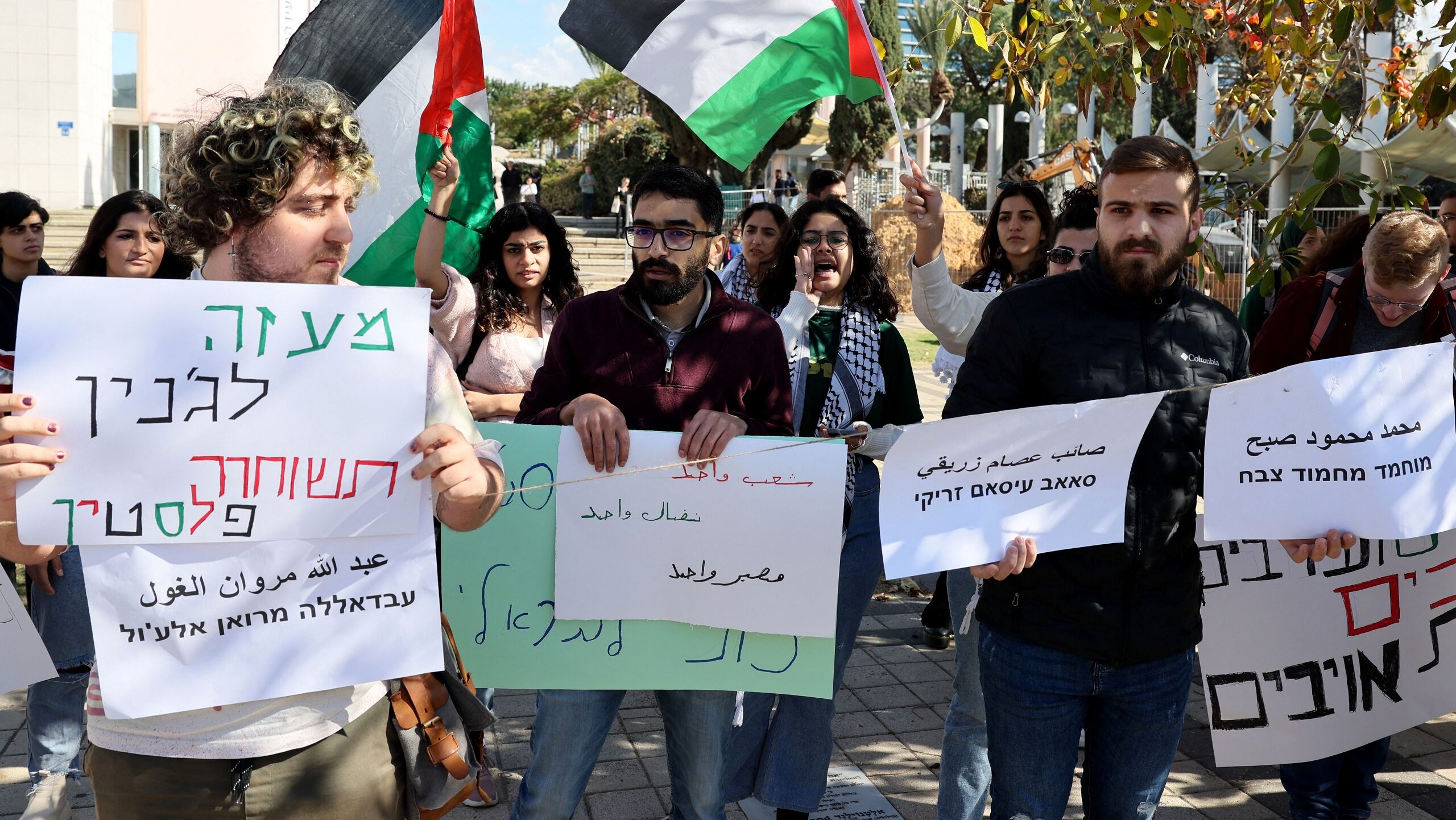 Tensions Among Israeli Arab, Jewish Students Escalate Amid Gaza War