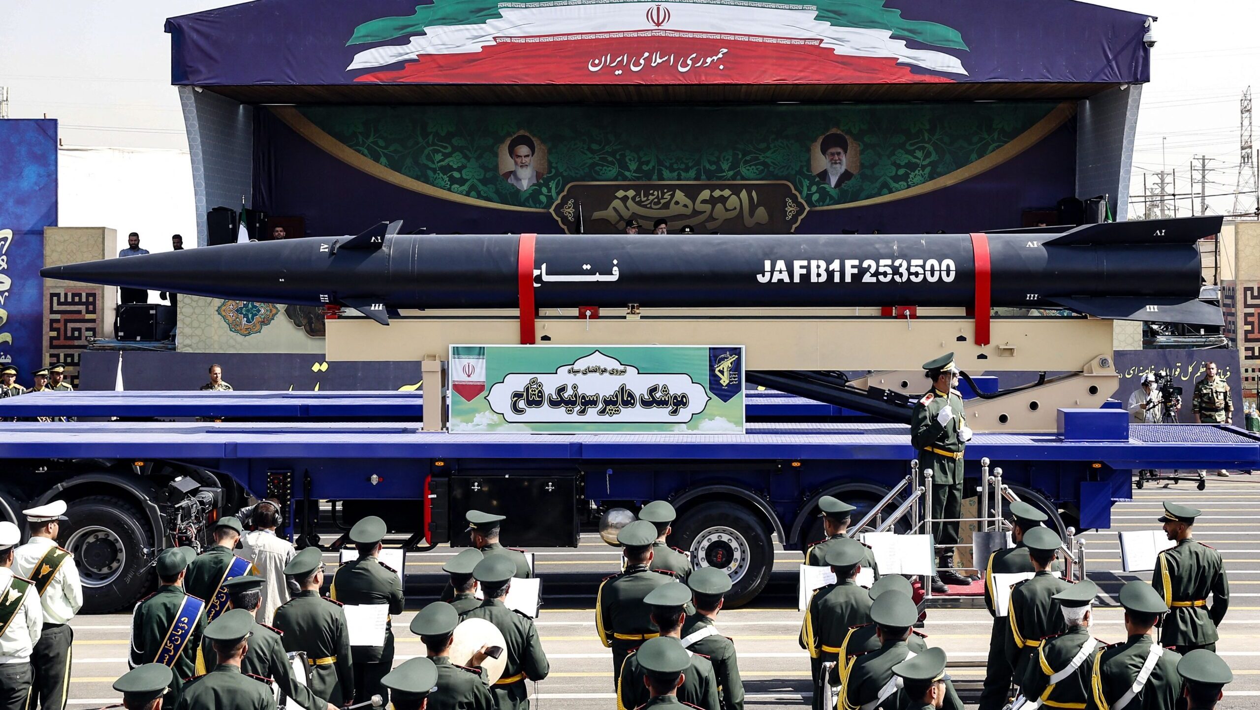 Iran Unveils Upgraded Hypersonic Missile