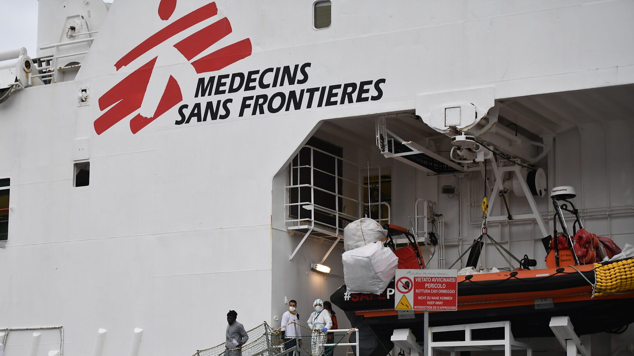 MSF Uncovers Evidence of Alleged Secret Deportations by Greece
