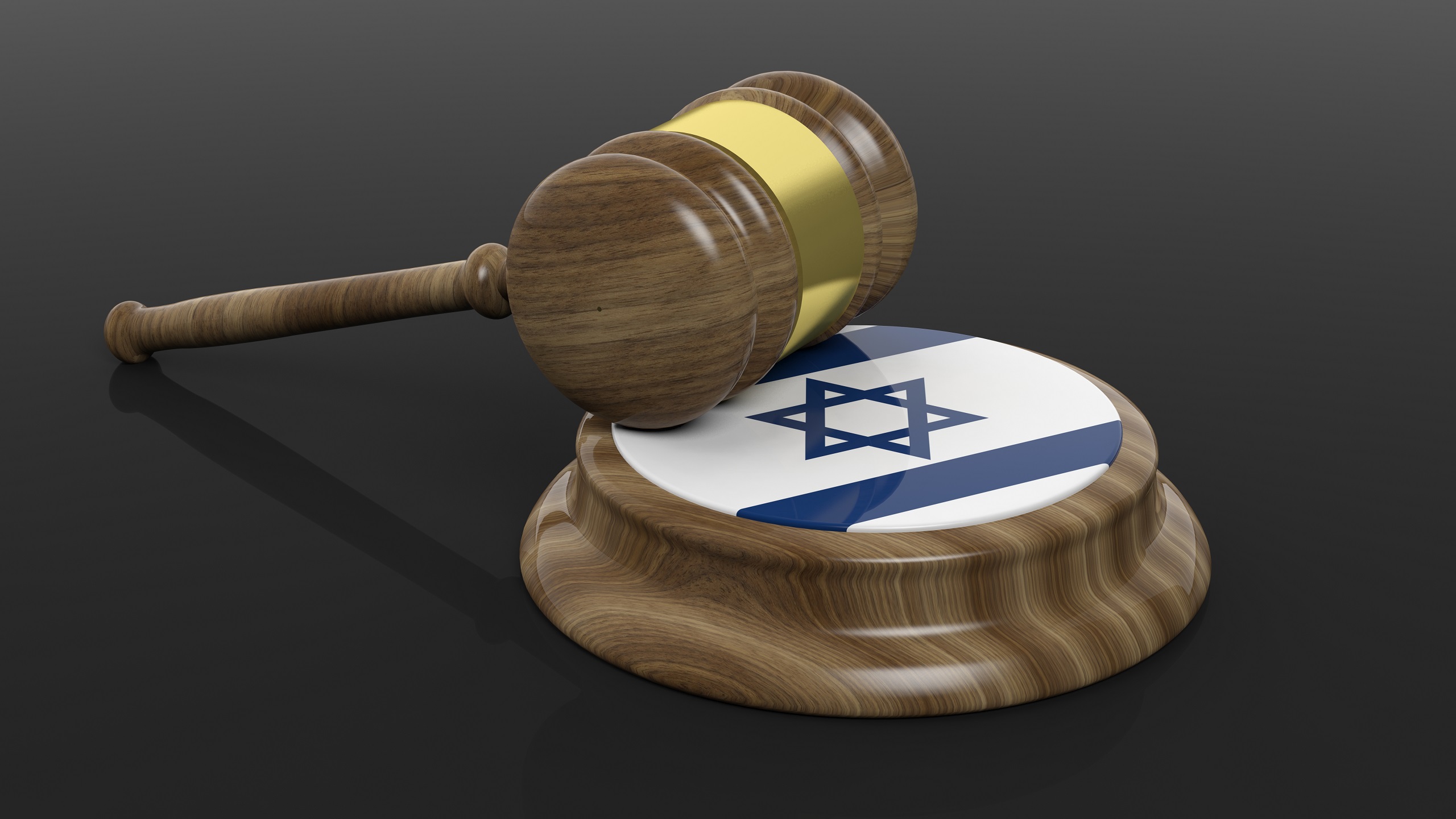 Israel’s Justice Minister To Convene Committee for Judicial Appointments Within 15 Days