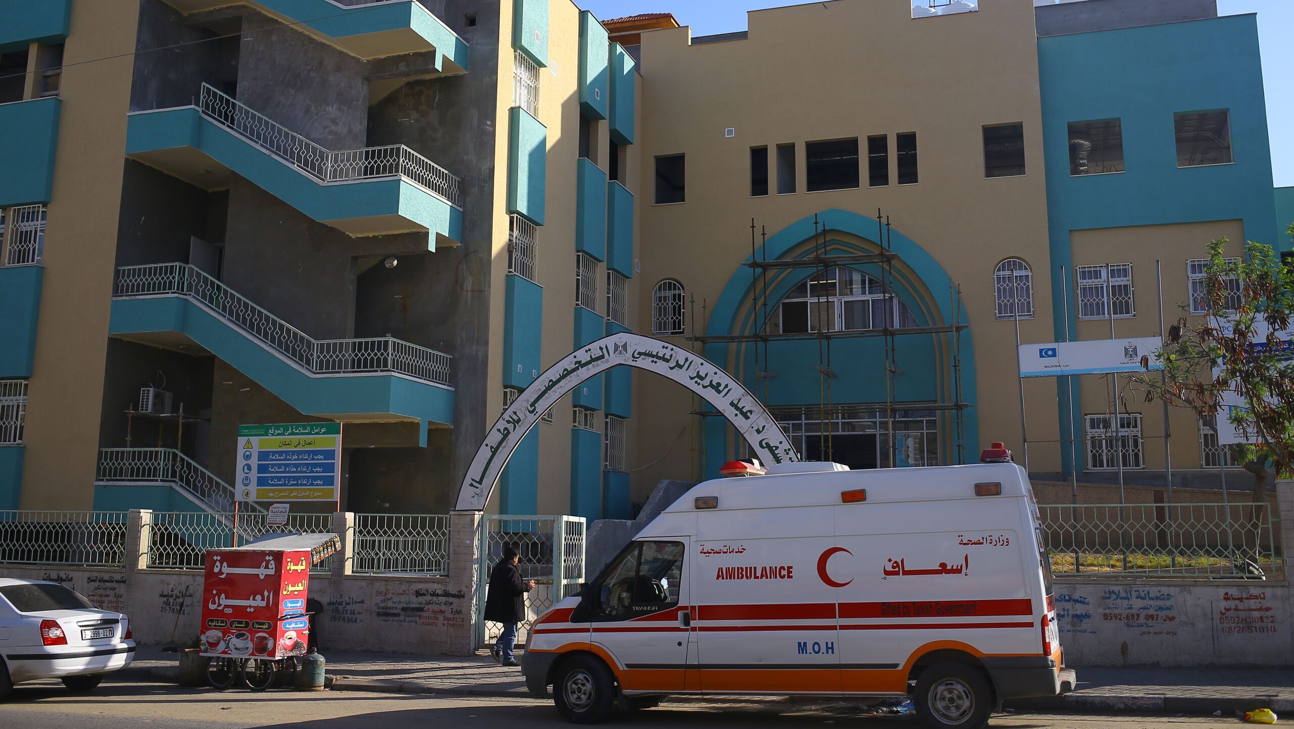 Hamas Commander Holding 1,000 Hostages in Gaza Hospital Killed