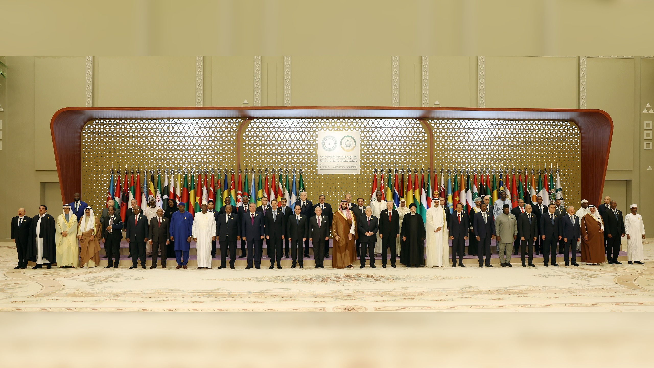 Riyadh Summit Unites Arab and Islamic Leaders Against Israel’s Gaza Operations