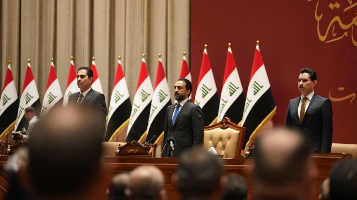 Iraqi Court Dismisses Parliament Speaker Over Legal Breaches