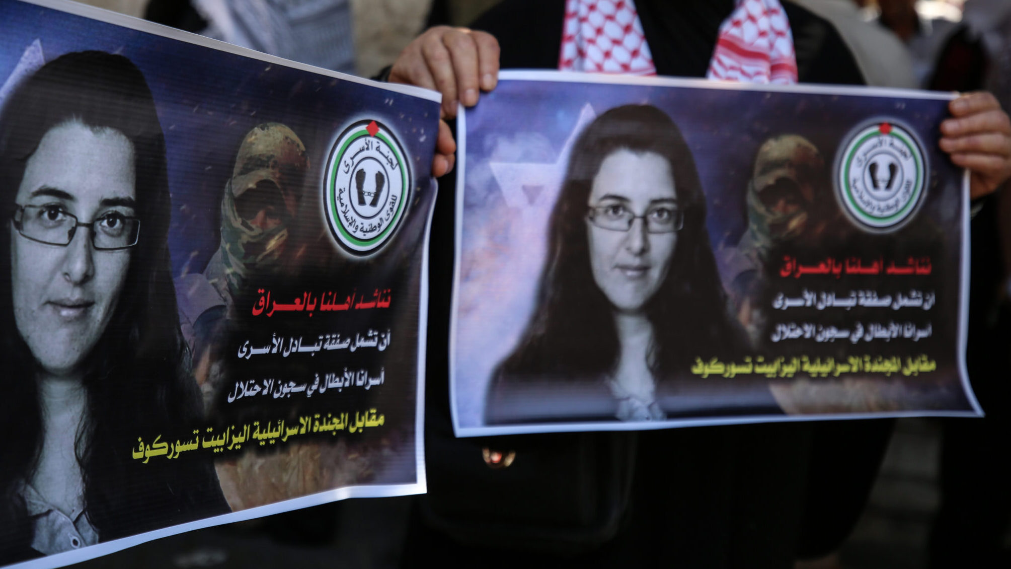 Video Shows First Sighting of the Israeli-Russian Academic From Princeton University Kidnapped in Baghdad