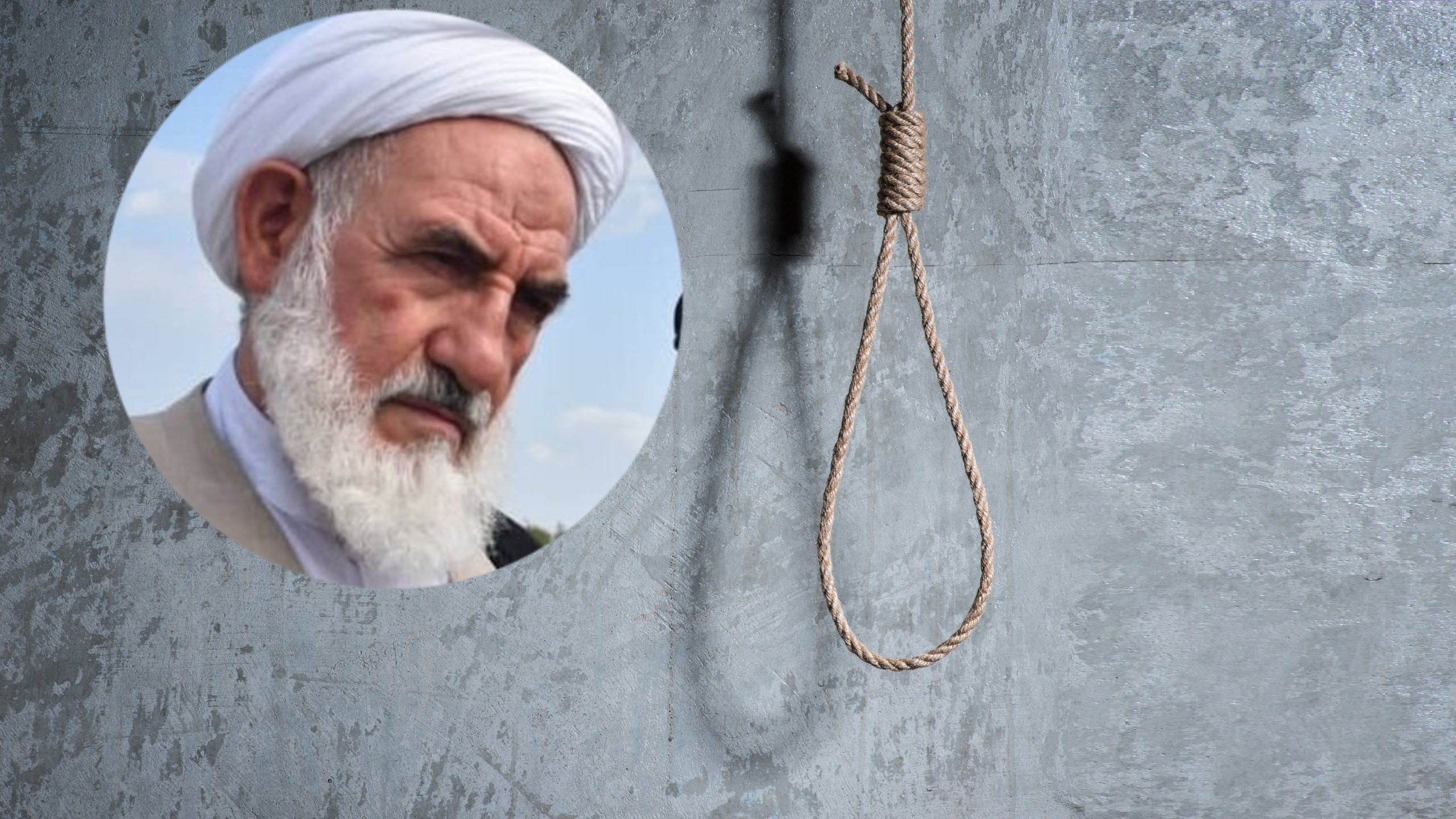 Iran Executes Bank Guard for Murder of Senior Cleric Following Protests