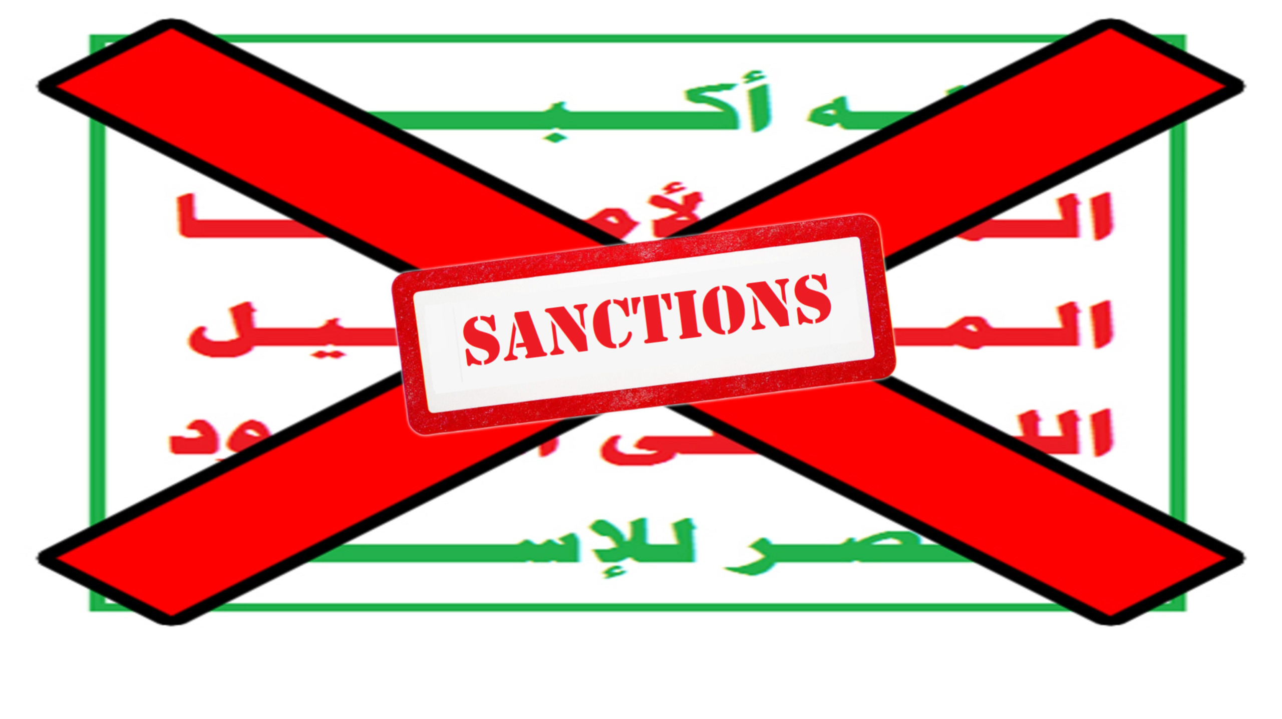 US Treasury Announces Sanctions Against Iran-Backed Houthi Supporters