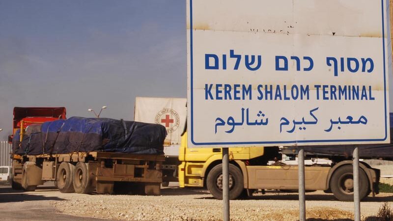 IDF Publishes Probe Into October 7 Attack on Kerem Shalom, Citing Military Failures, Local Heroism