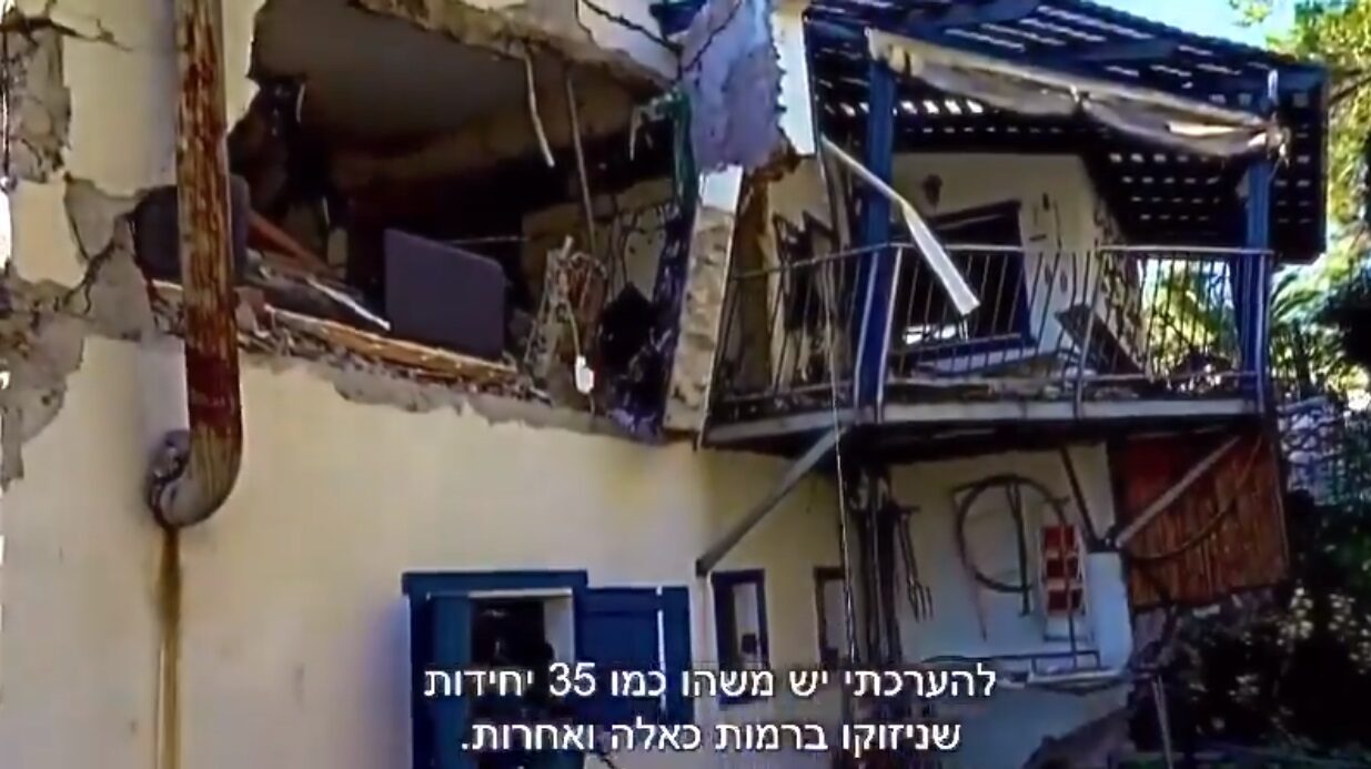 Northern Israeli Kibbutz Ravaged by Hizbullah Attacks