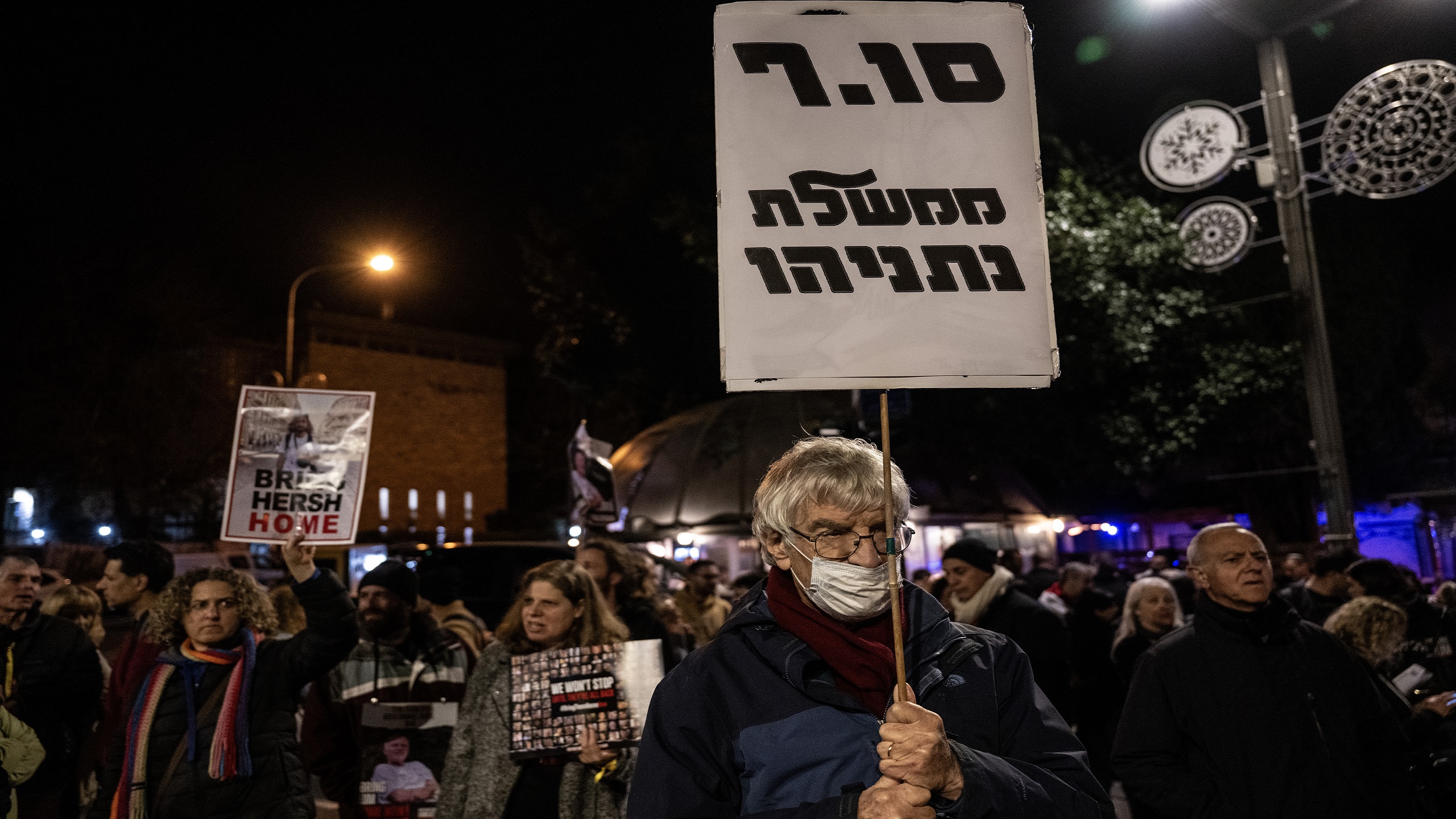 Israeli Hostage Families Storm Knesset Committee Meeting