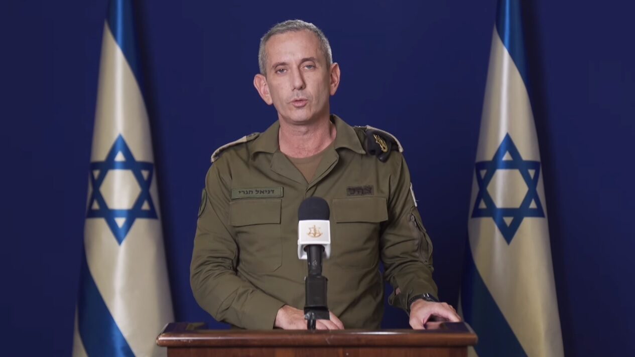 IDF Announces Investigation Into Military Shortcomings