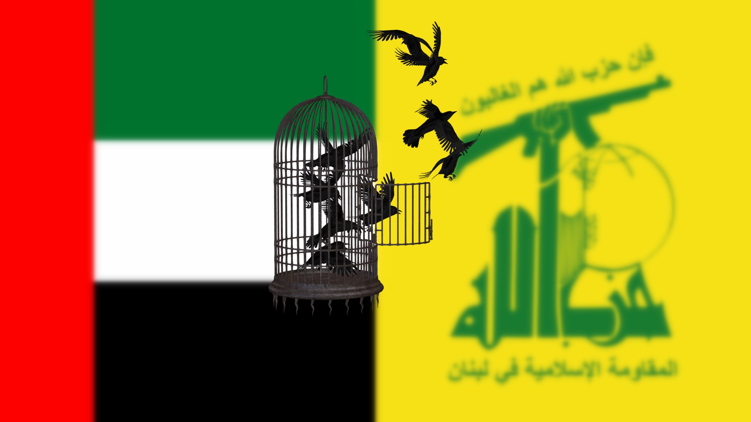 UAE, Hizbullah Open New Chapter With Detainee Release Talks