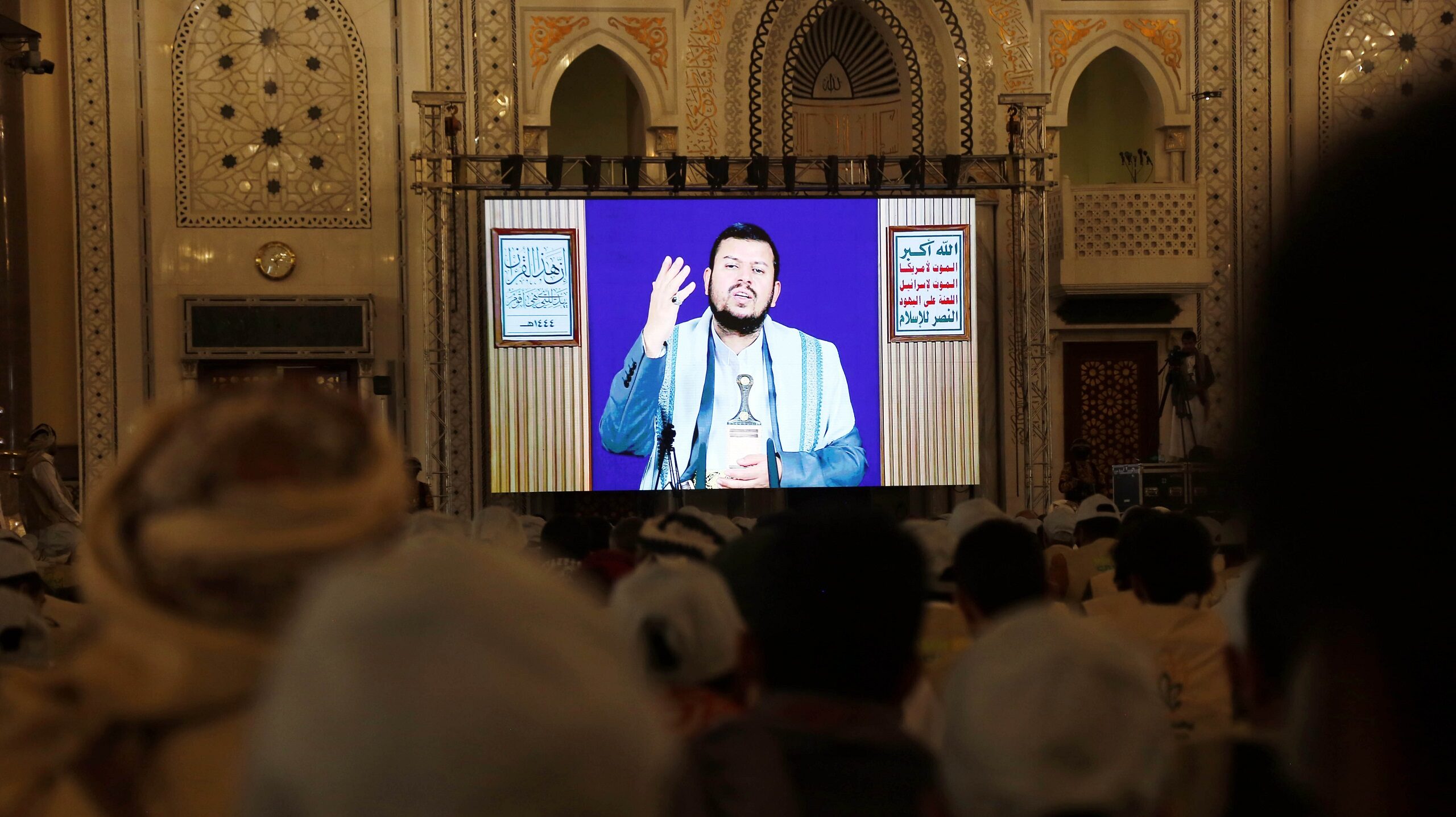 Yemen’s Houthi Movement Hosts Axis of Resistance Conference With Key Regional Players