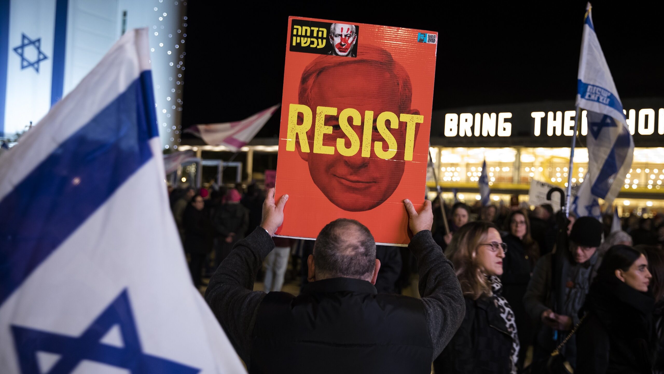 Fulfilling the Conditions for Netanyahu’s Departure