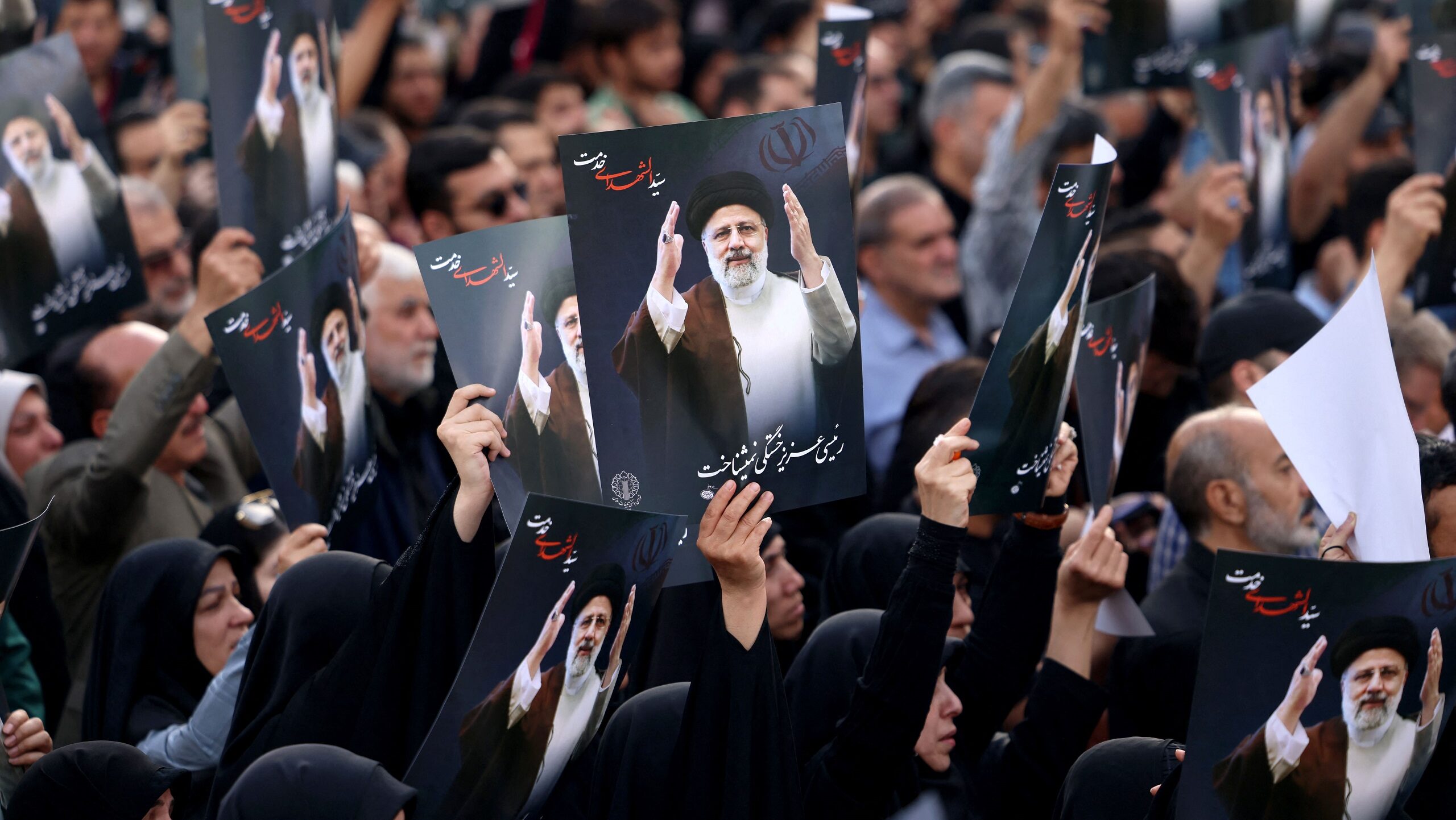 ‘A Heavy Strategic Blow’: Reactions to Raisi’s Death