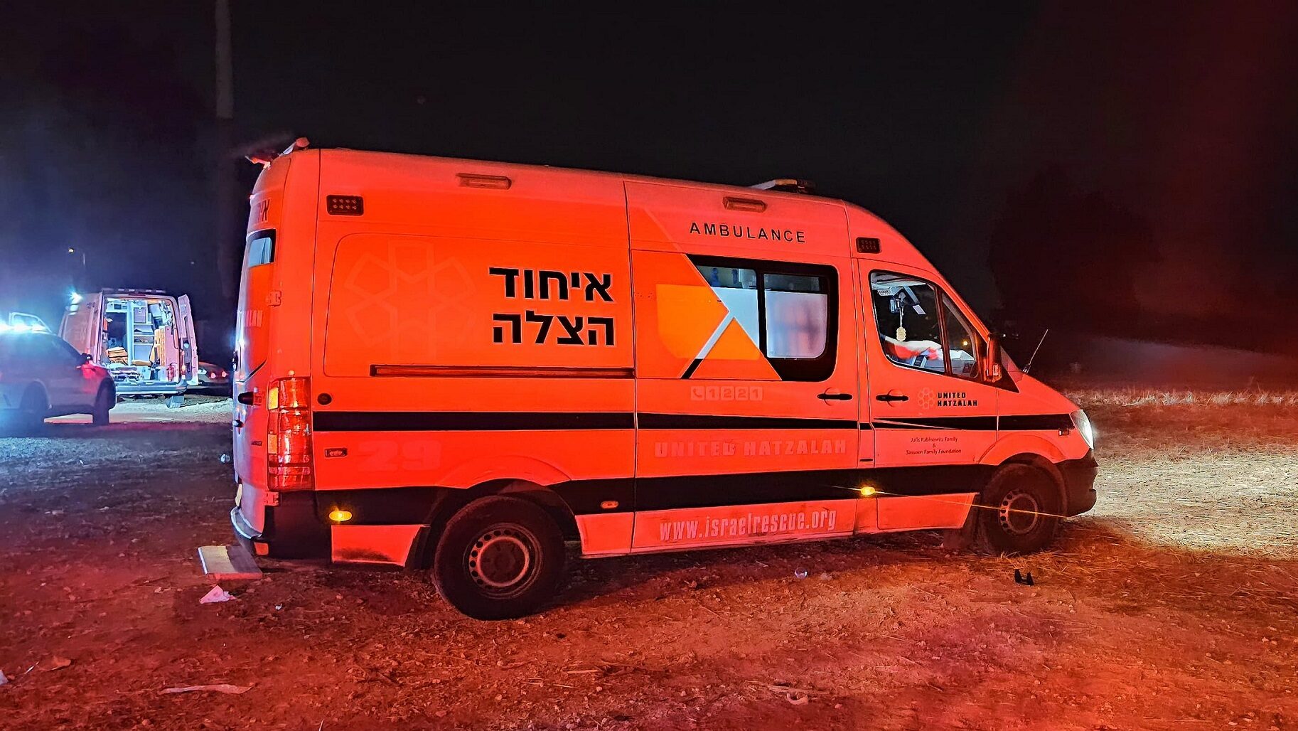 Volunteers Arrested for Smuggling Palestinians in Ambulance at Jerusalem Checkpoint