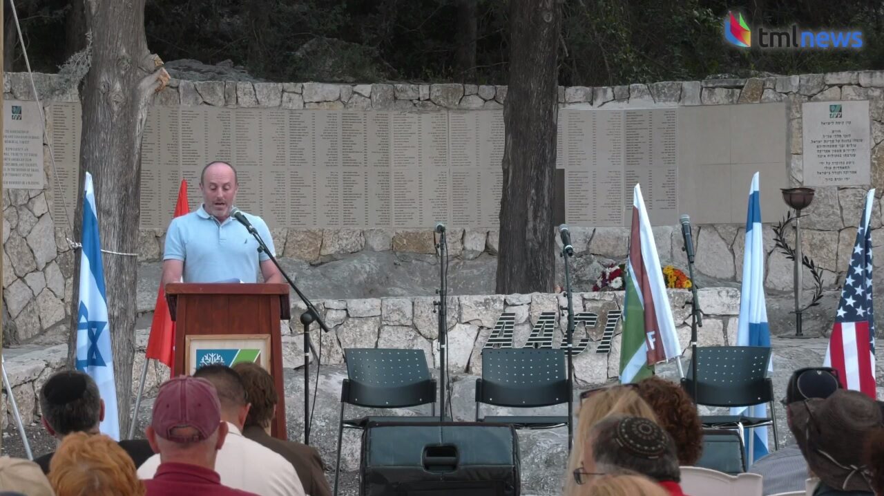 Remembering American and Canadian Unsung Heroes in Israel
