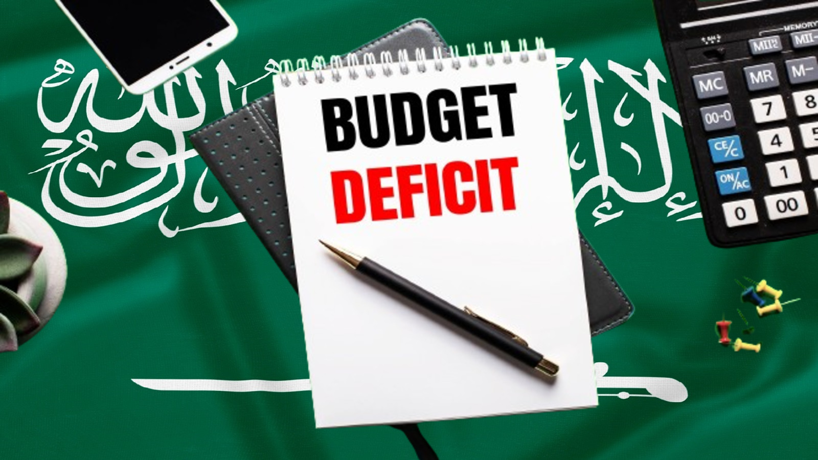 Saudi Arabia Reports $3.3 Billion Budget Deficit for Q1 2024