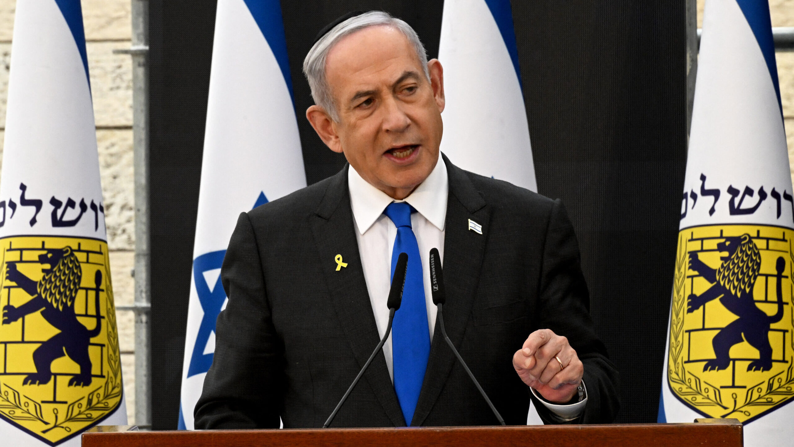 Netanyahu To Address Congress, Defend Israel’s Actions in Gaza