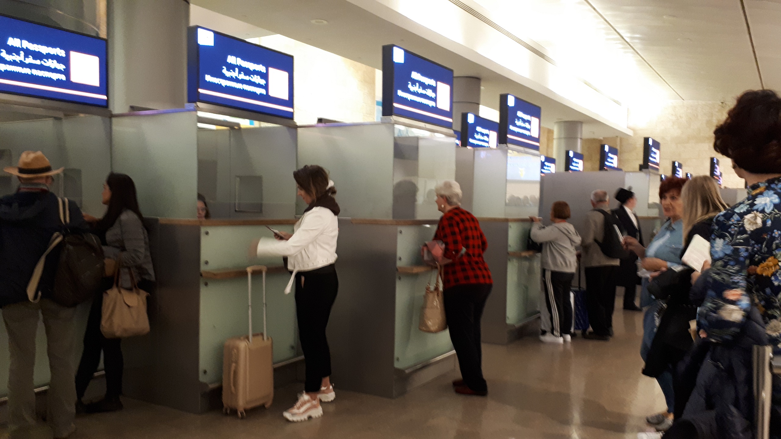 Warning Issued Over Security Breaches, Lax Punishments for Illegal Entry at Ben-Gurion Airport