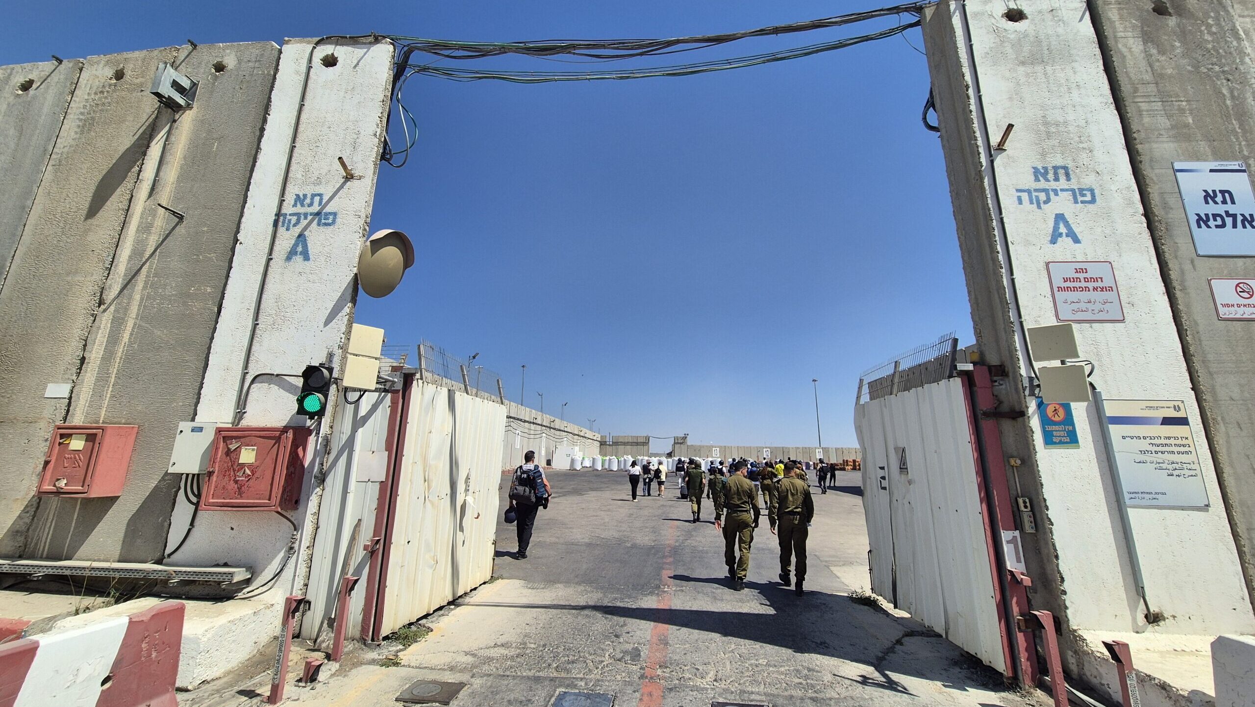 IDF: At Kerem Shalom Crossing, UN Halts Humanitarian Aid; Israel Says No Famine