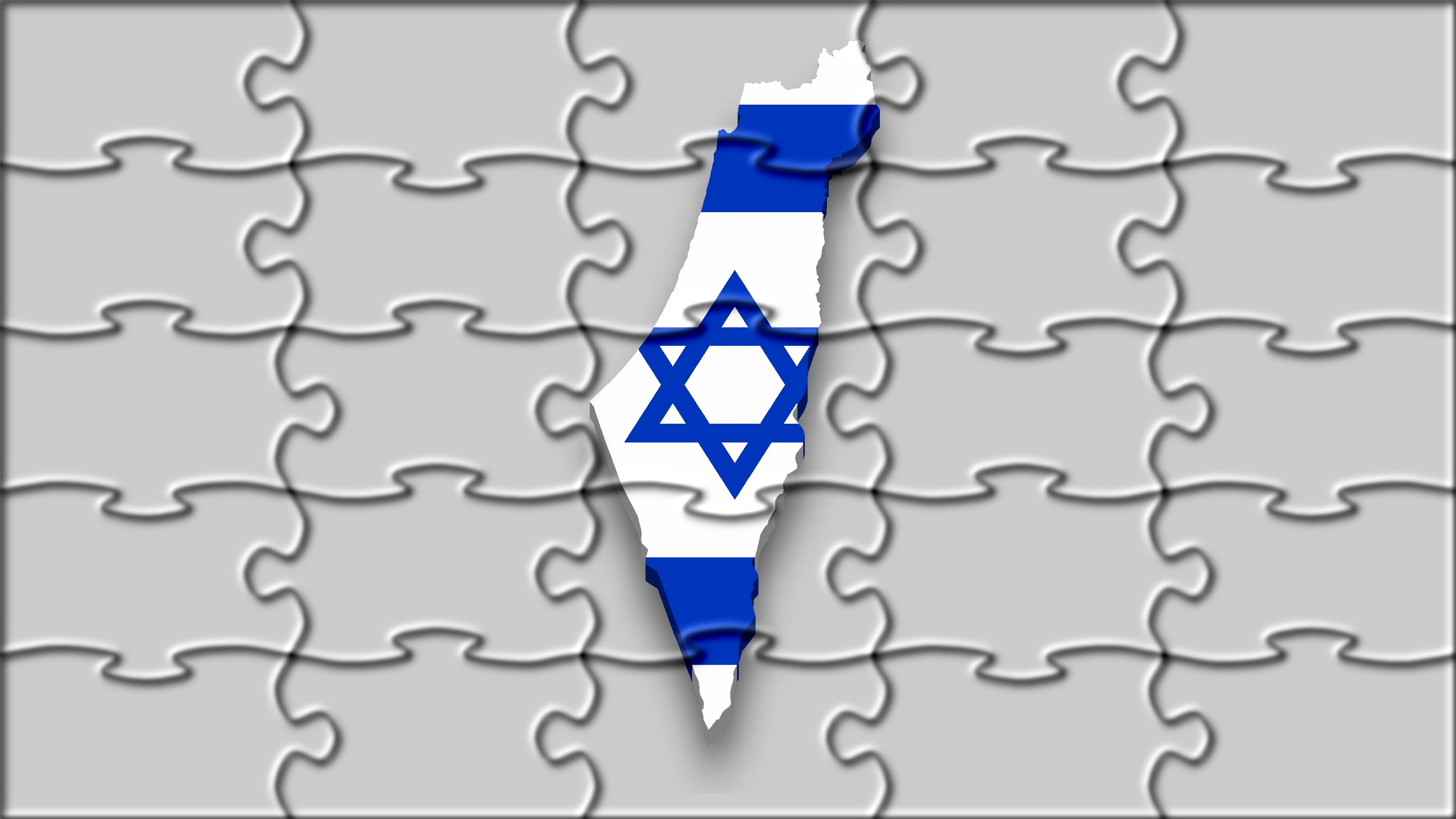 Israel: 6 States, 1 Nation