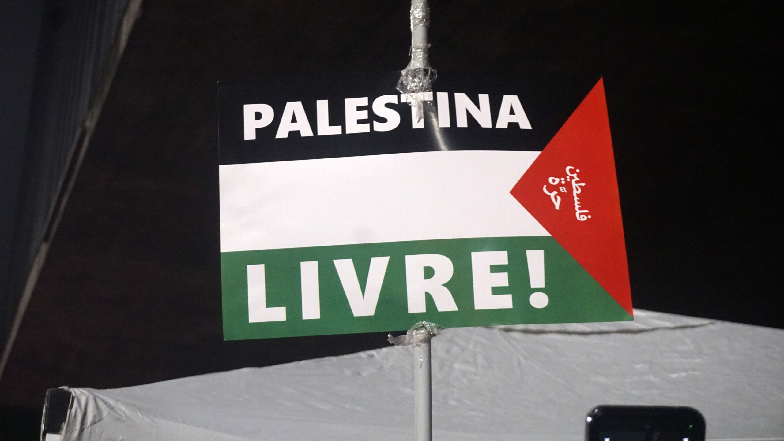 Brazil Announces Free Trade Agreement with Palestinian Authority