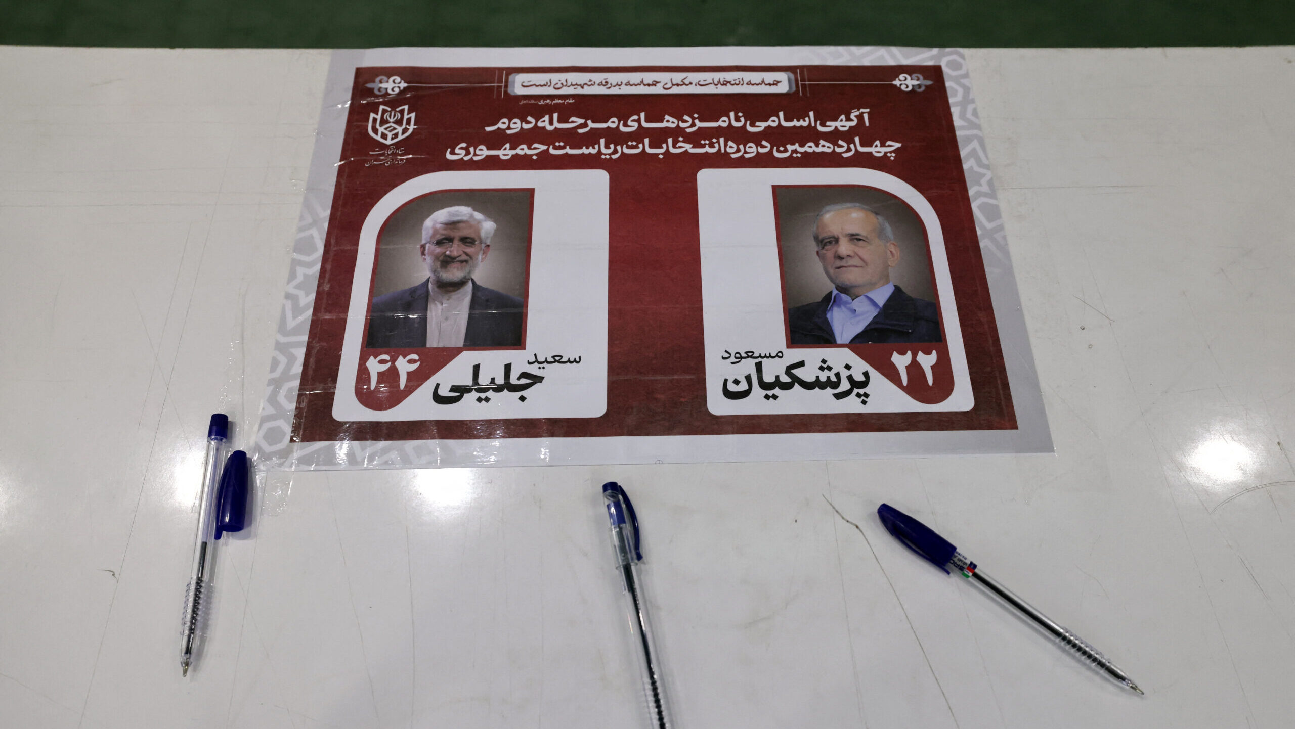 Runoff Election in Iran Tests Clerical Rule as Voter Apathy Grows