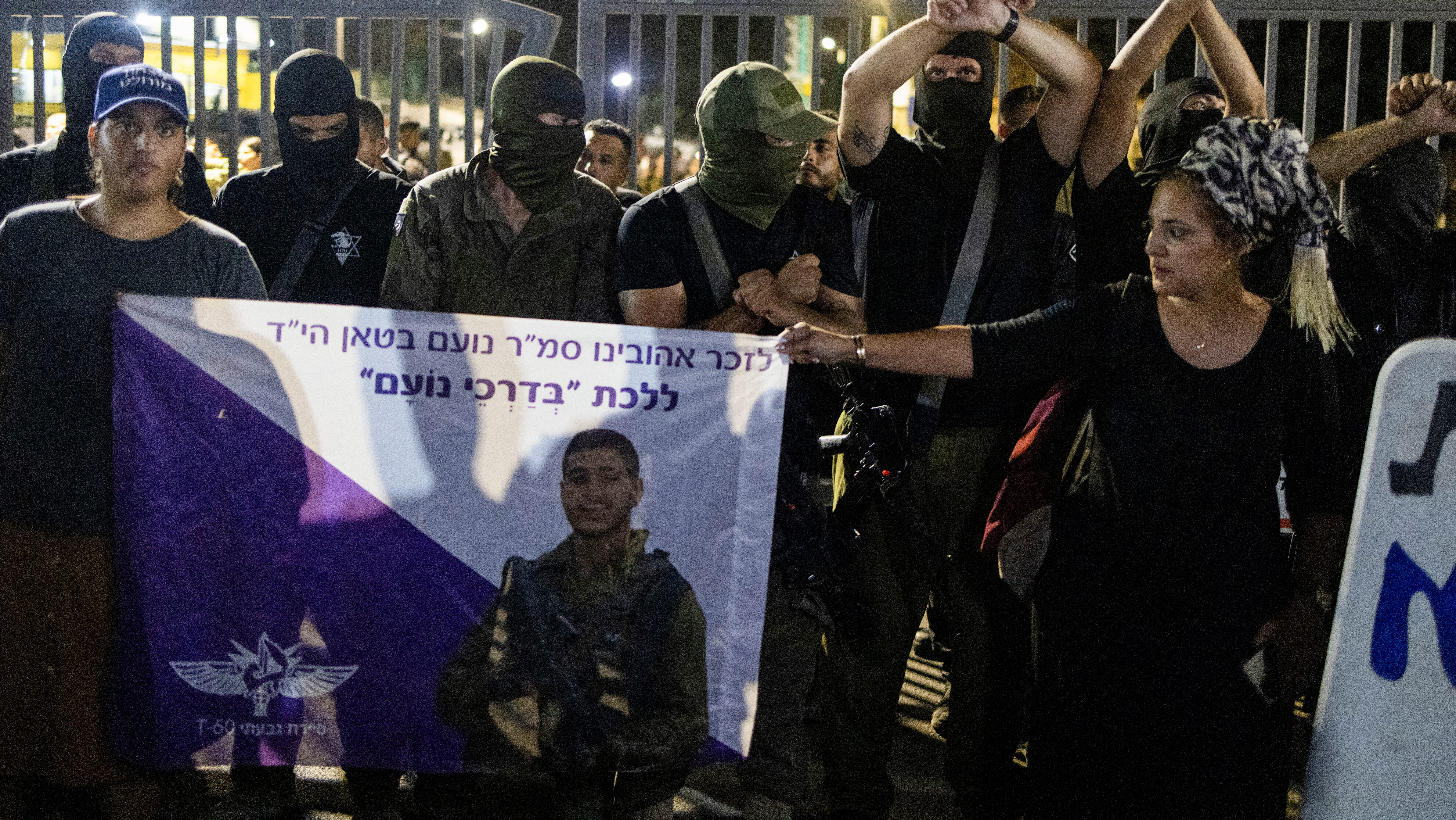 Israel Accused of Torturing Palestinians in Custody, UN Demands Immediate Release