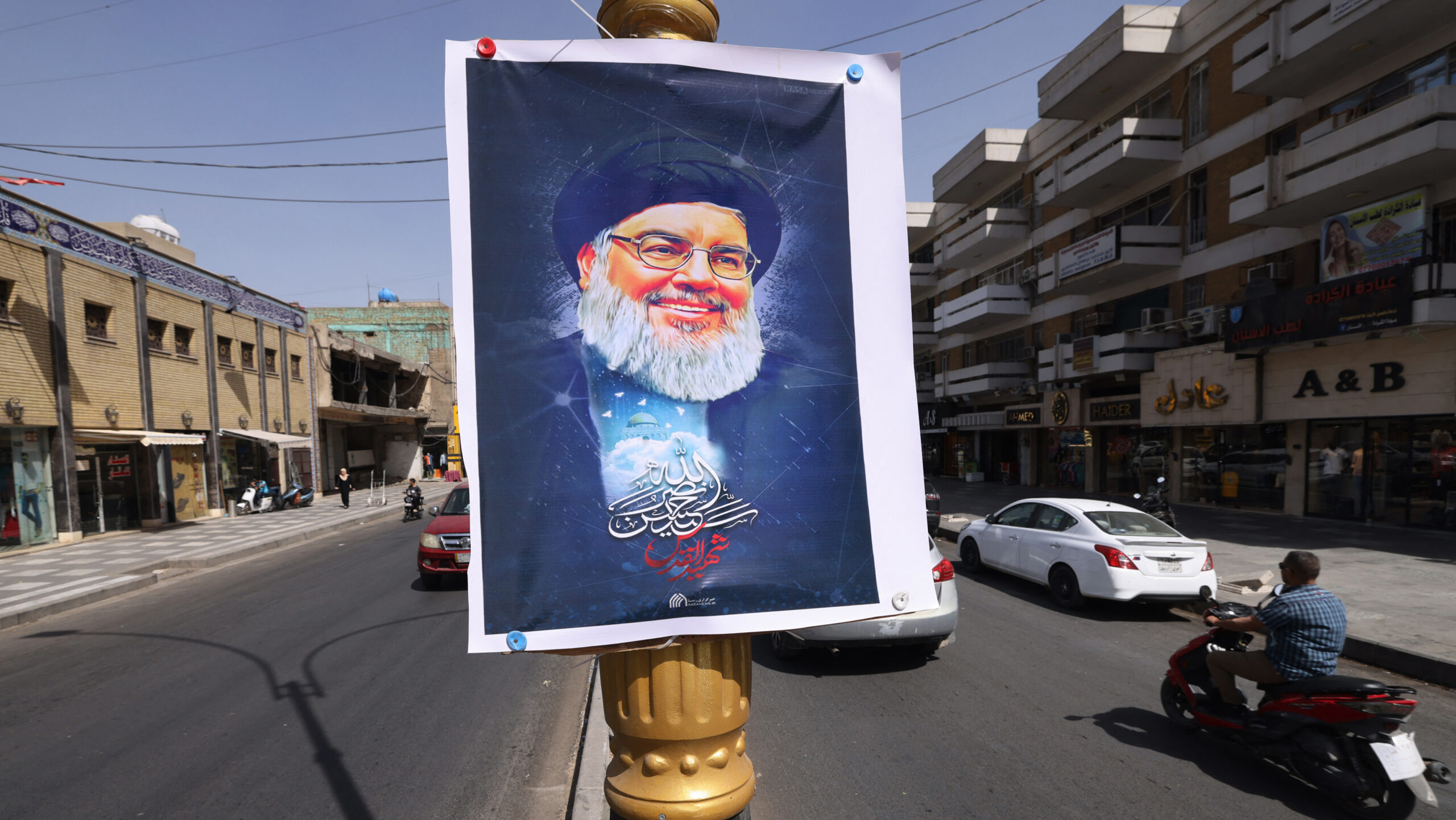 Iraq Lists Hezbollah and Houthis as Terror Groups Under US Pressure