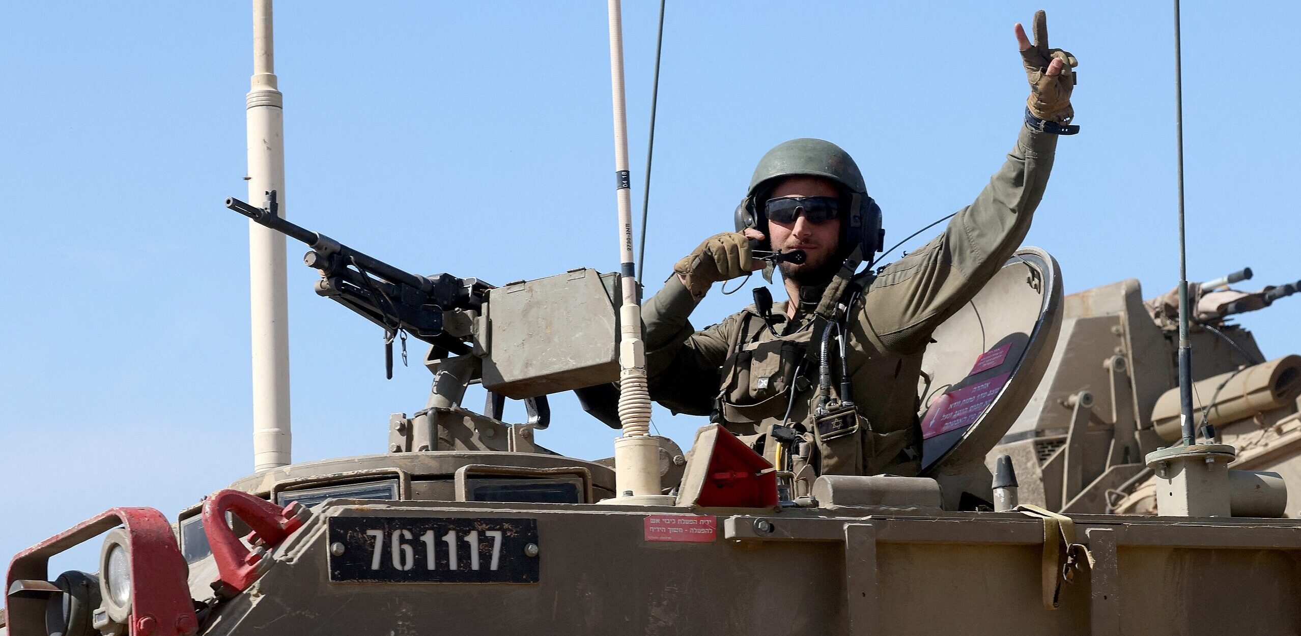 German Defense Company Considers US Shift to Avoid Israel Arms Embargo