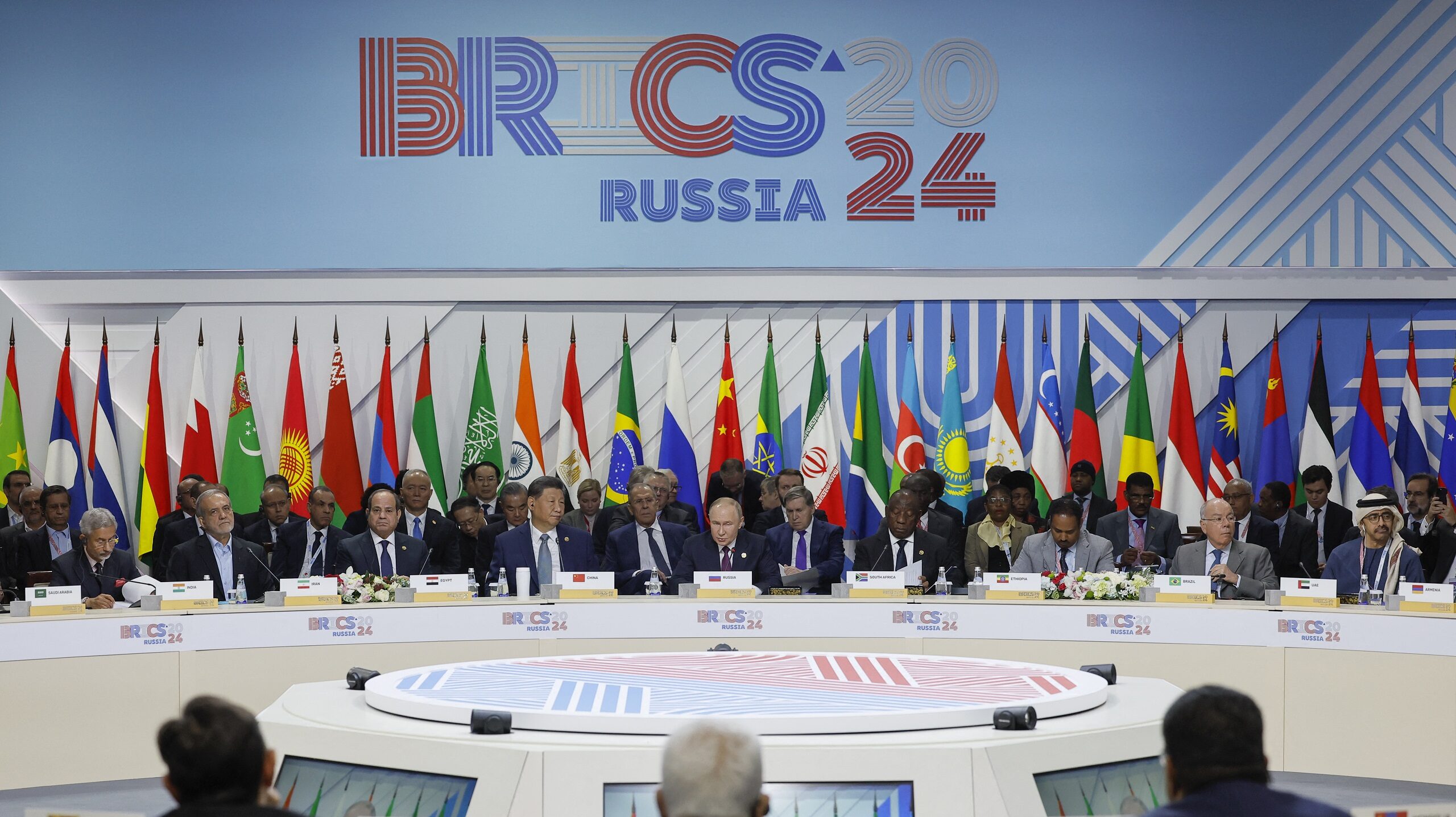 Will BRICS Remain an Economic Group?